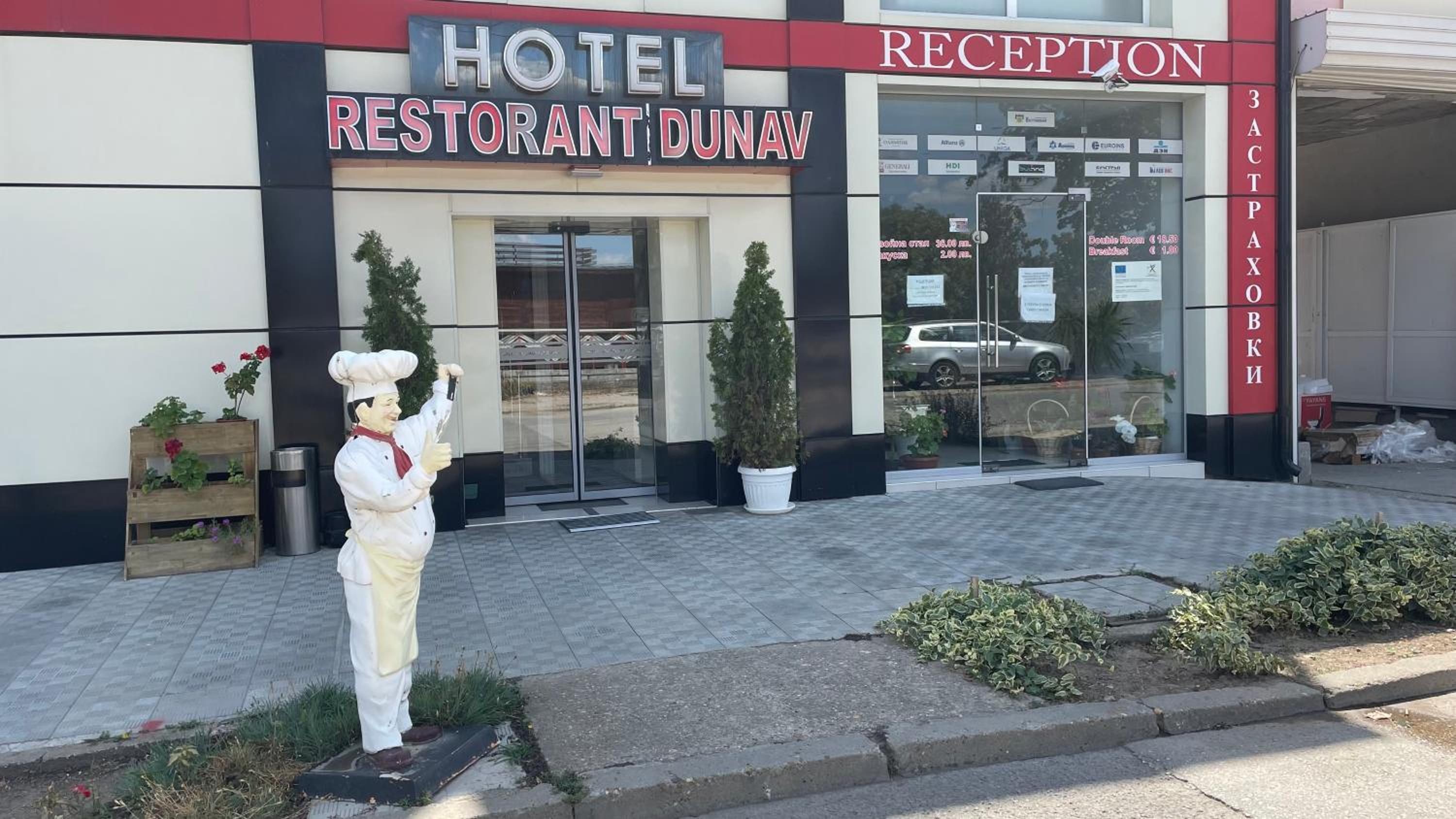 restaurant