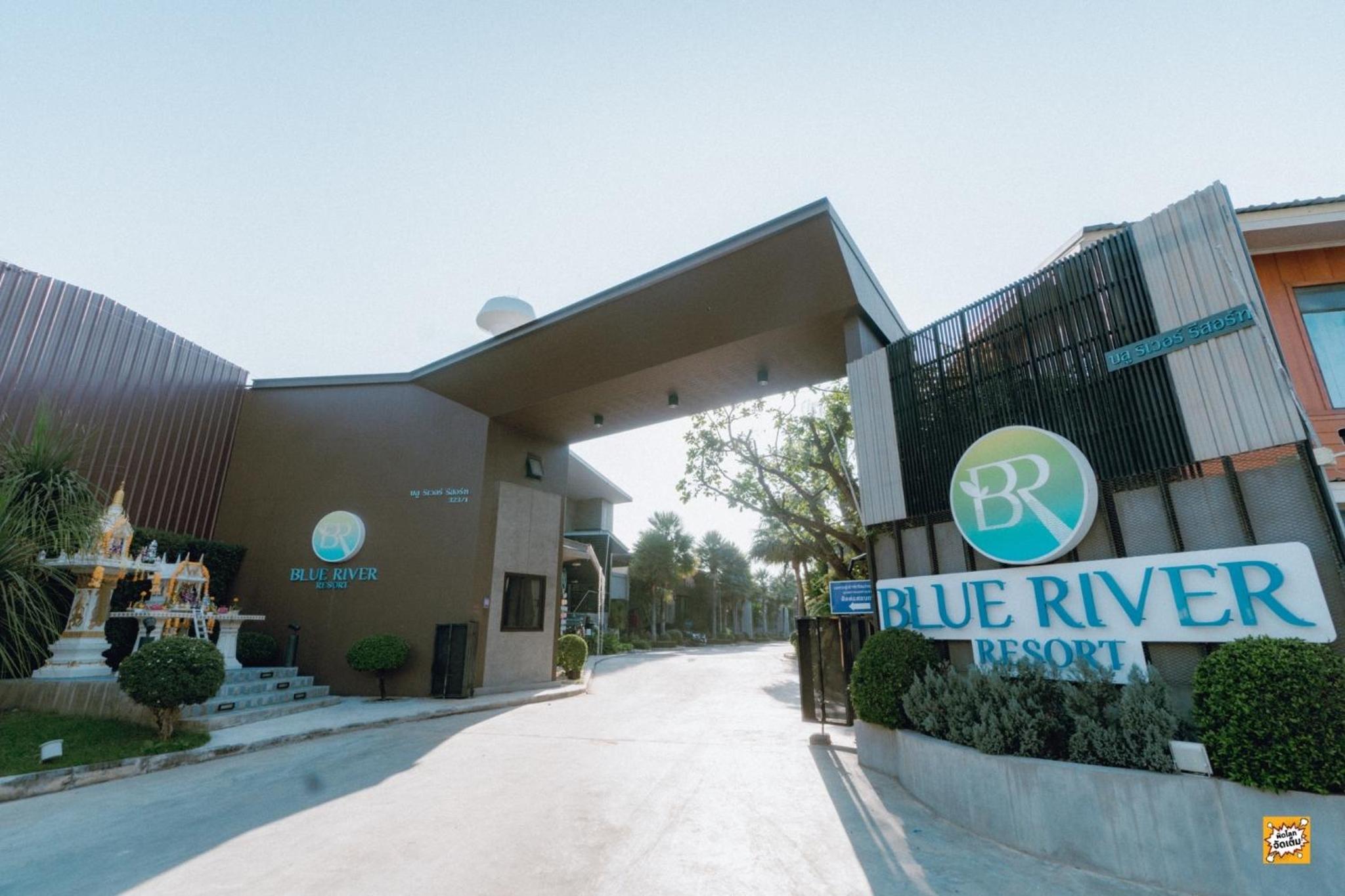 Blue River Resort, photo 31