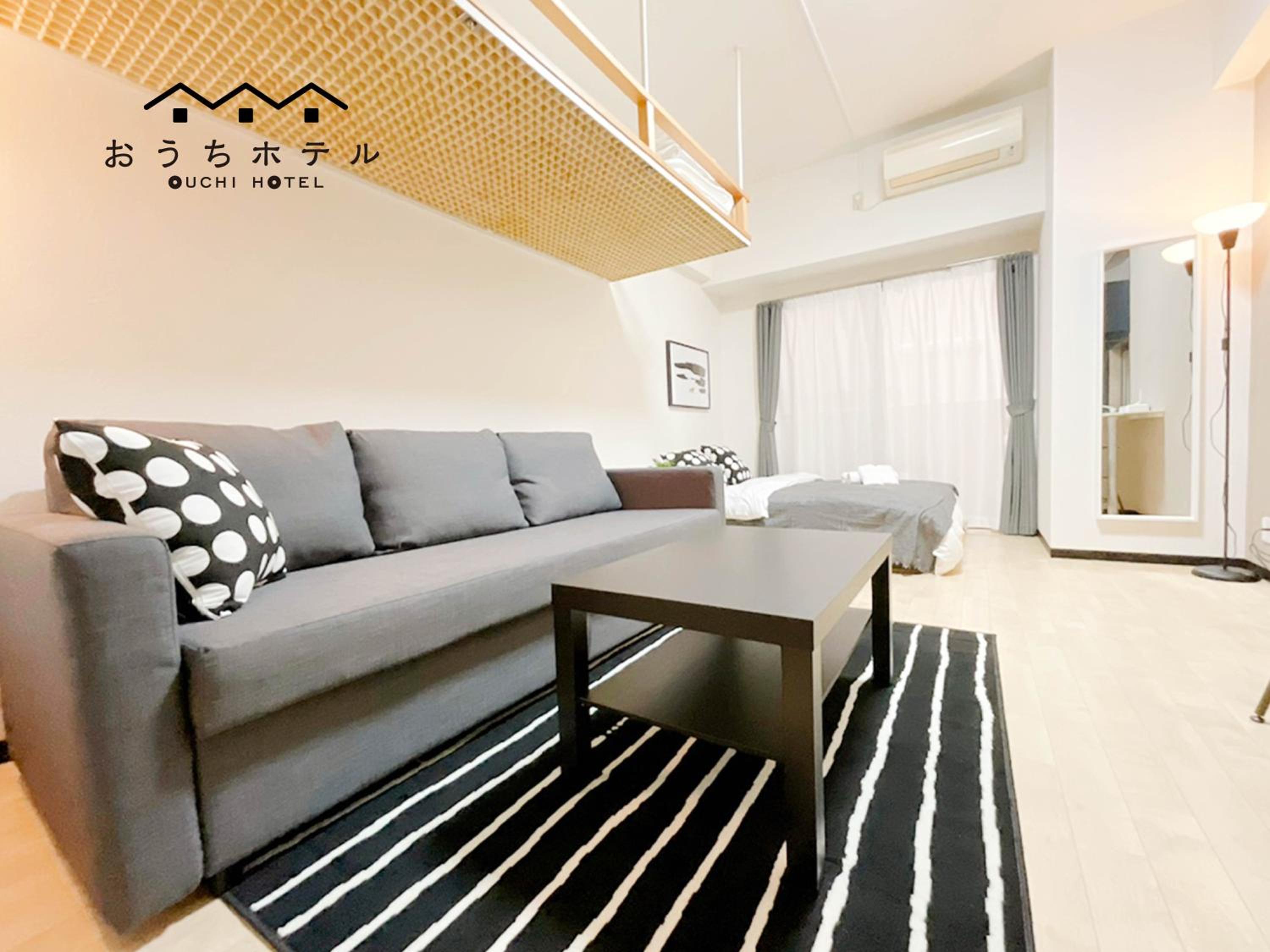 OUCHI HOTEL Otemachi view 5