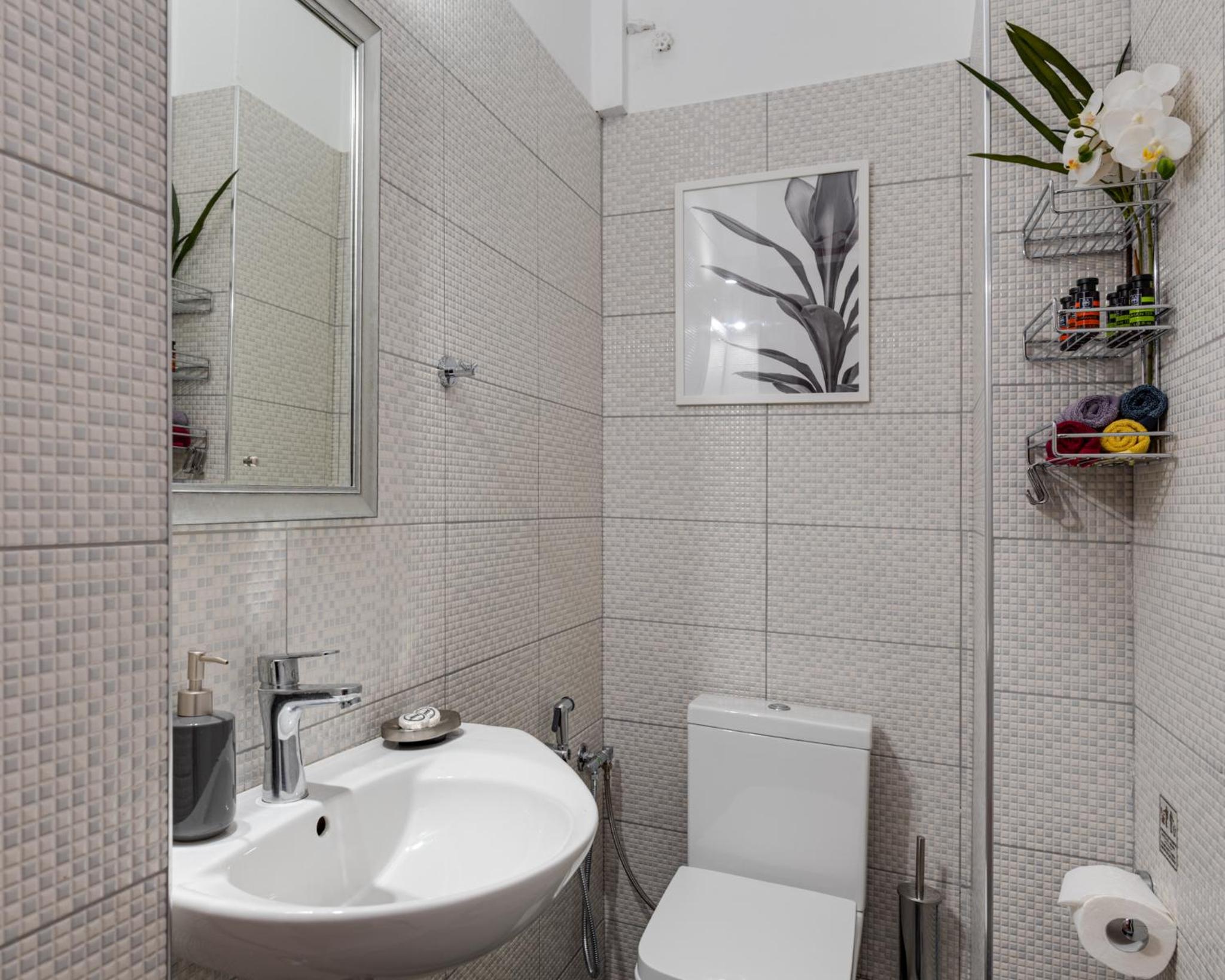 Syntagma Spotlight Residence