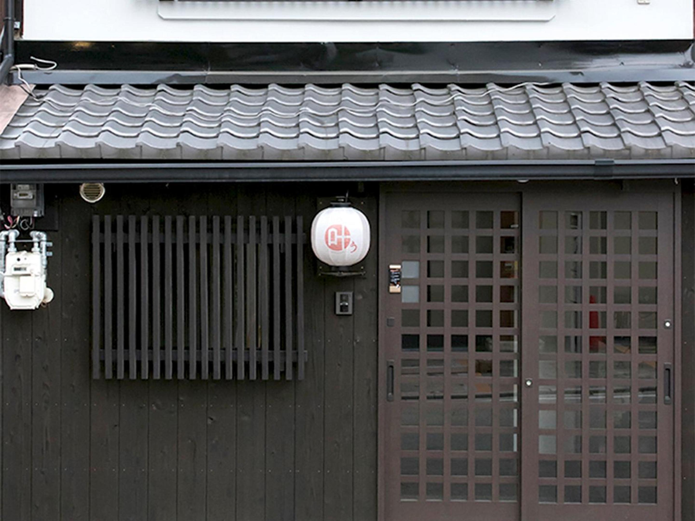 Kyomachiya Gion Kanau