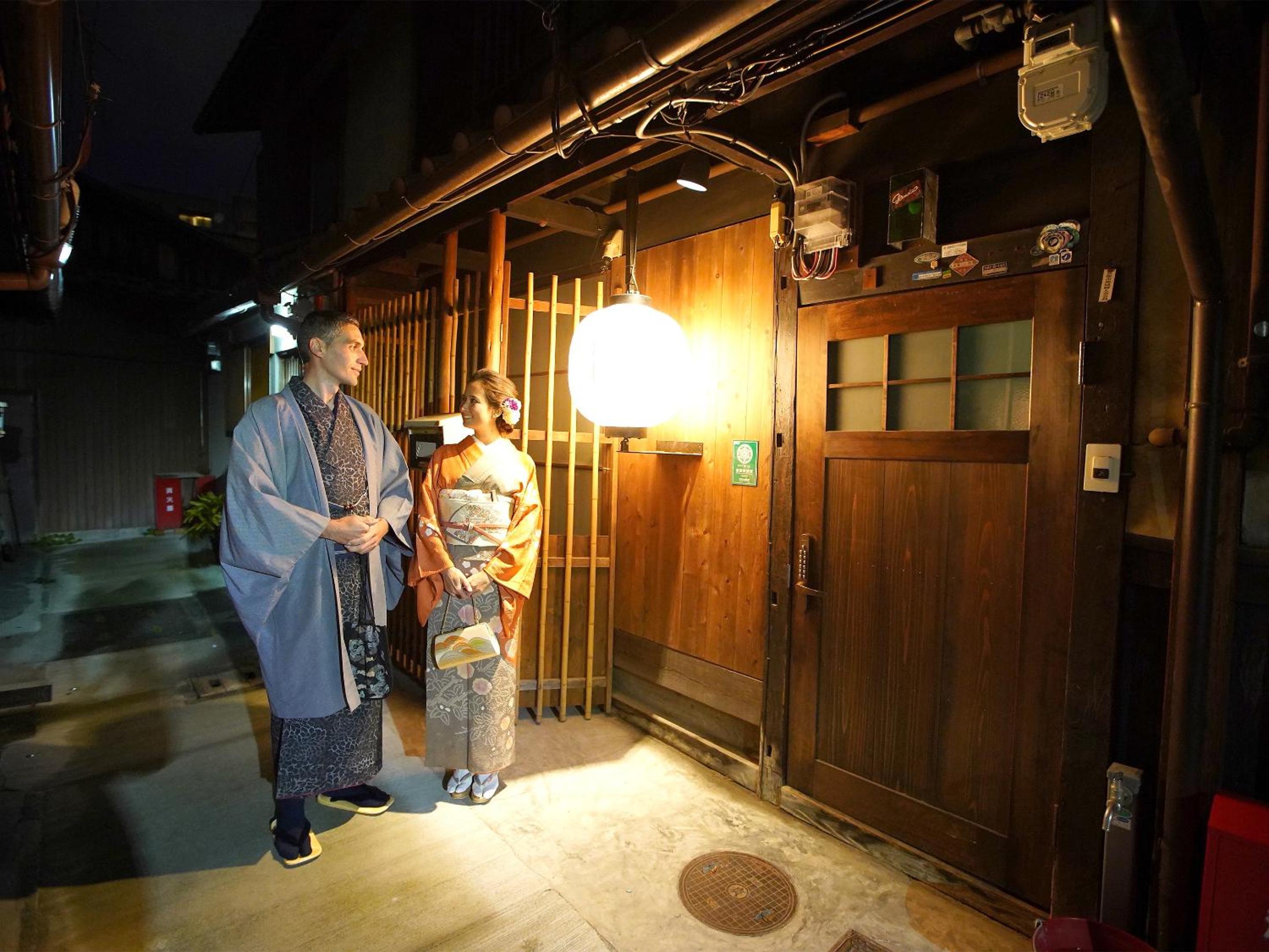 Kyomachiya Higashiyama Sanjo Kanau view 2