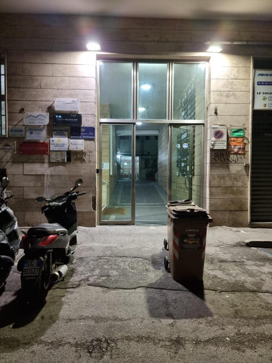 Municipio sea