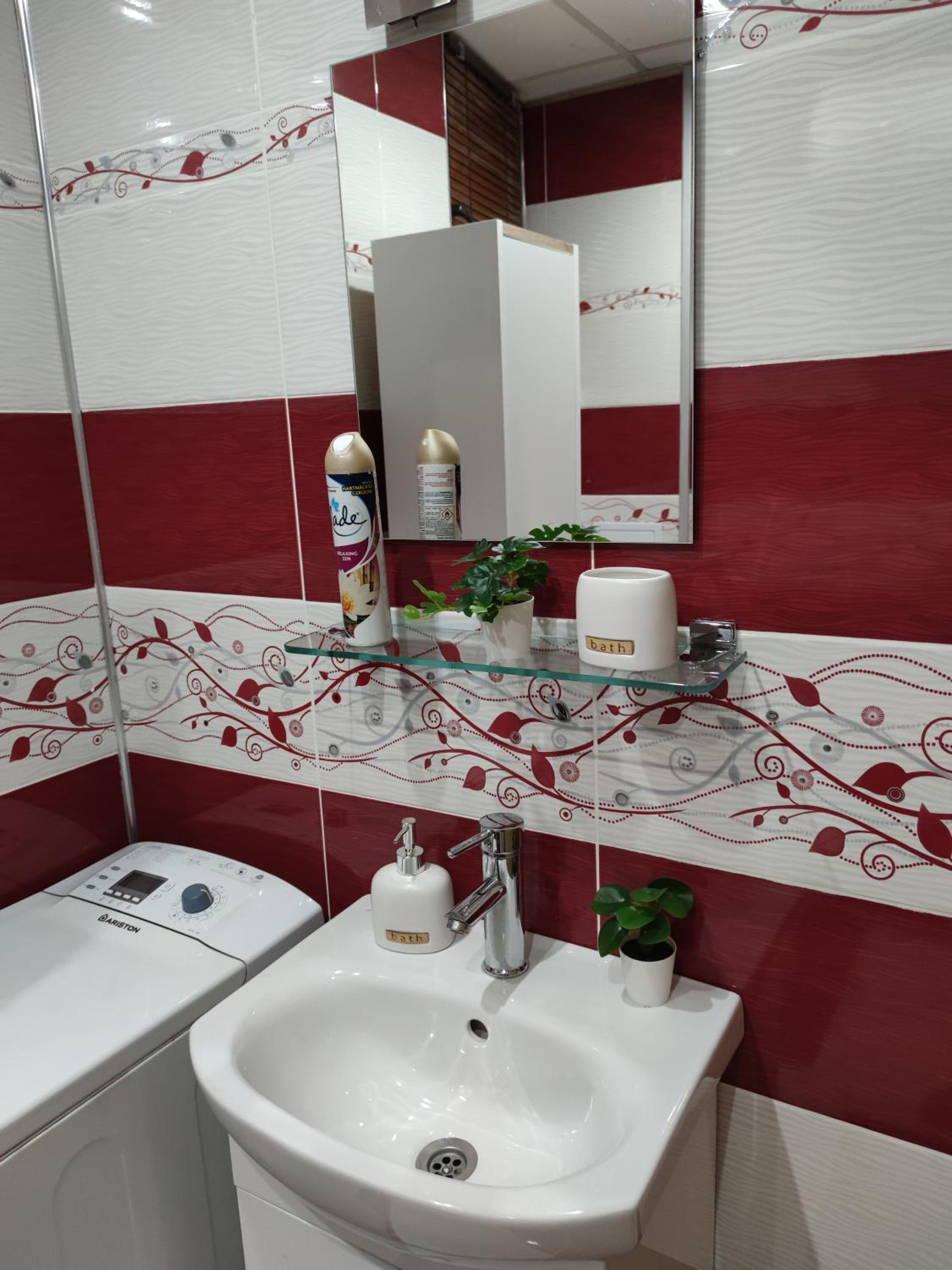 Bansko Dream Apartment City Center view 2