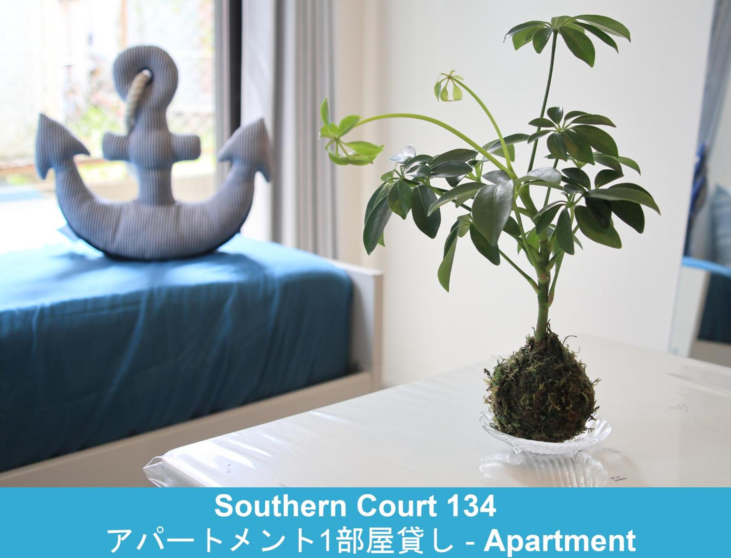 Enoshima Guest House 134