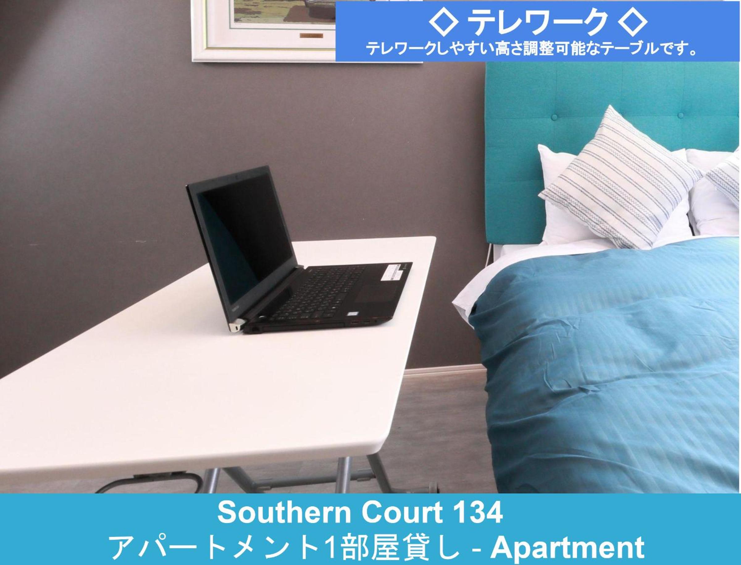 Enoshima Guest House 134