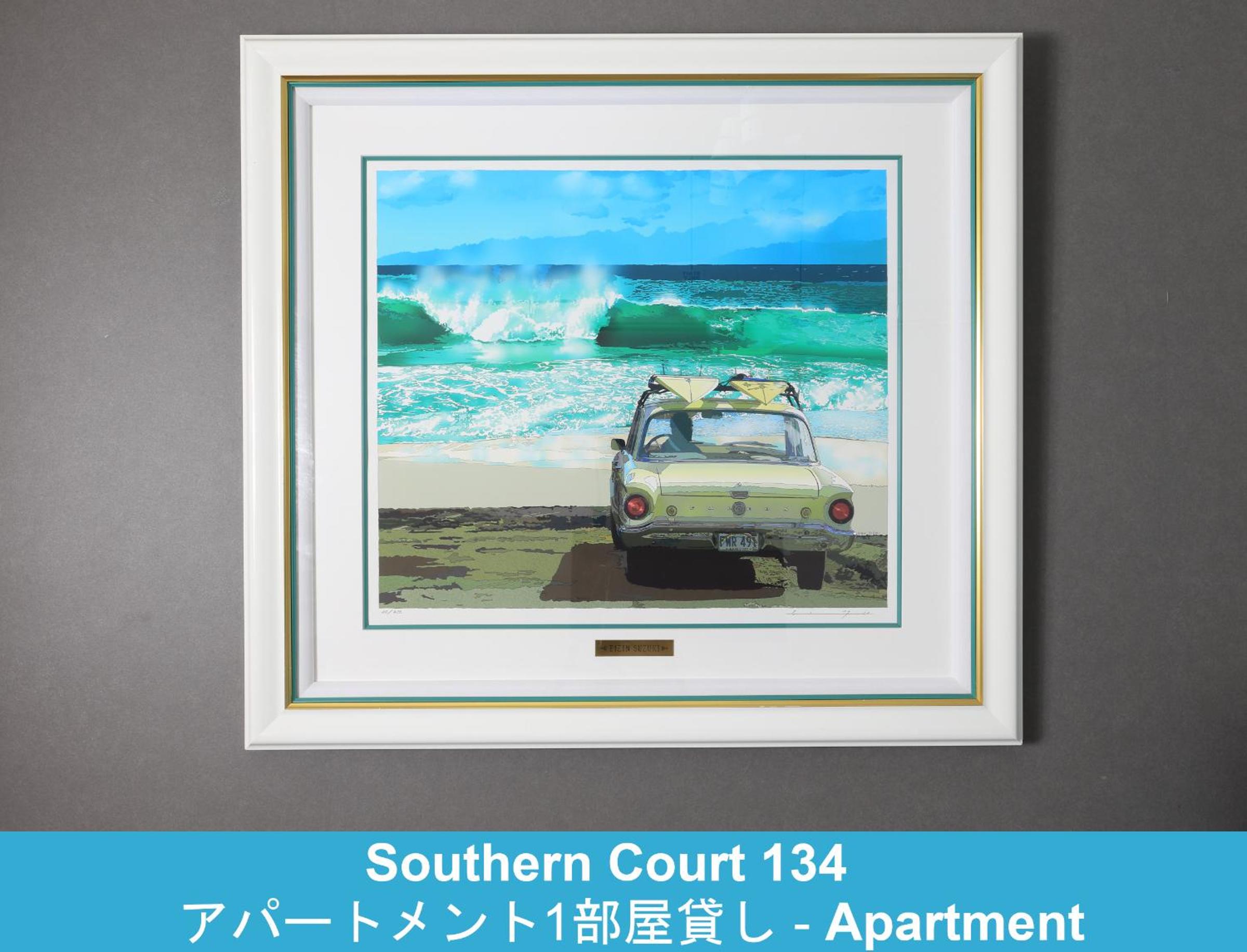 Enoshima Guest House 134
