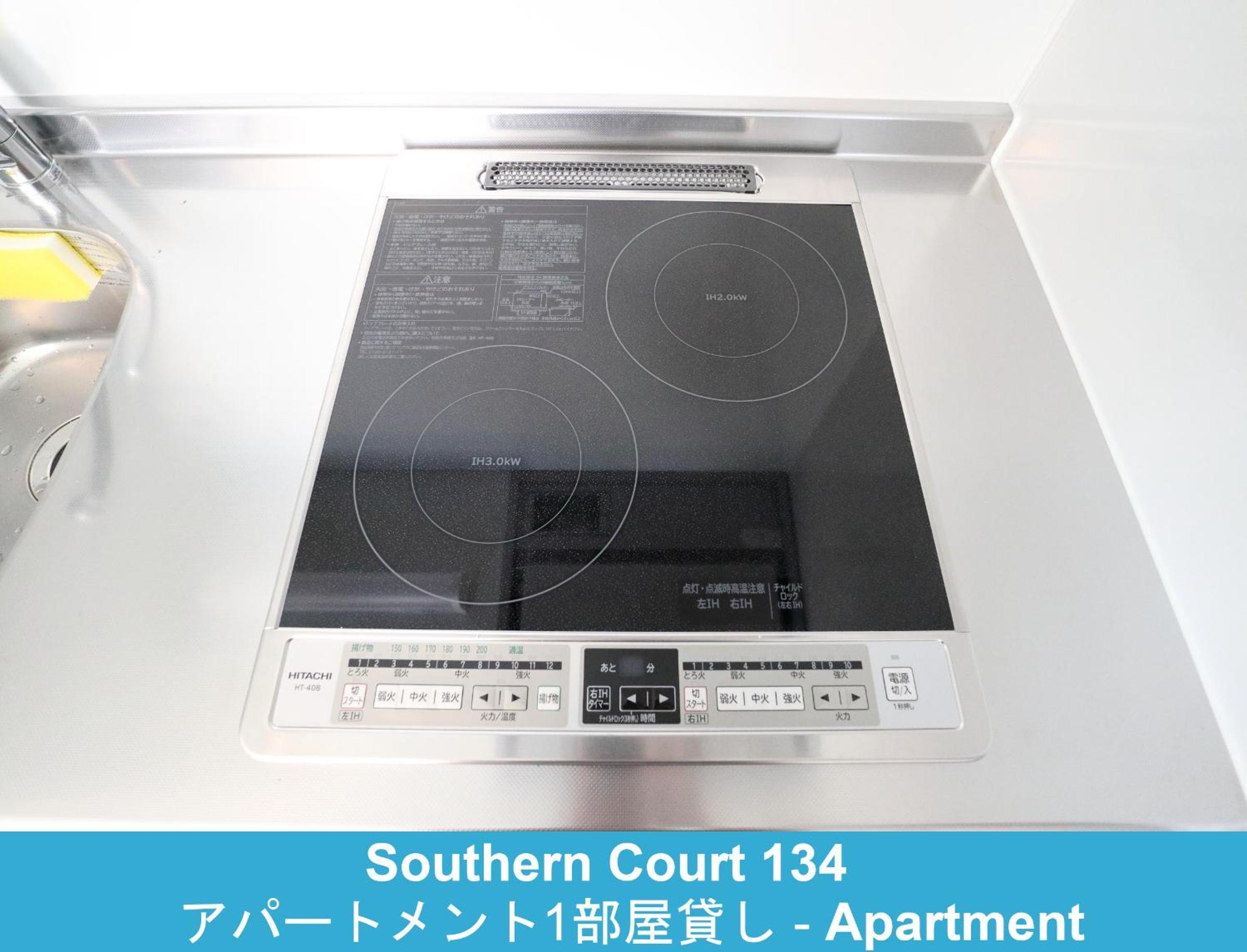 Enoshima Guest House 134