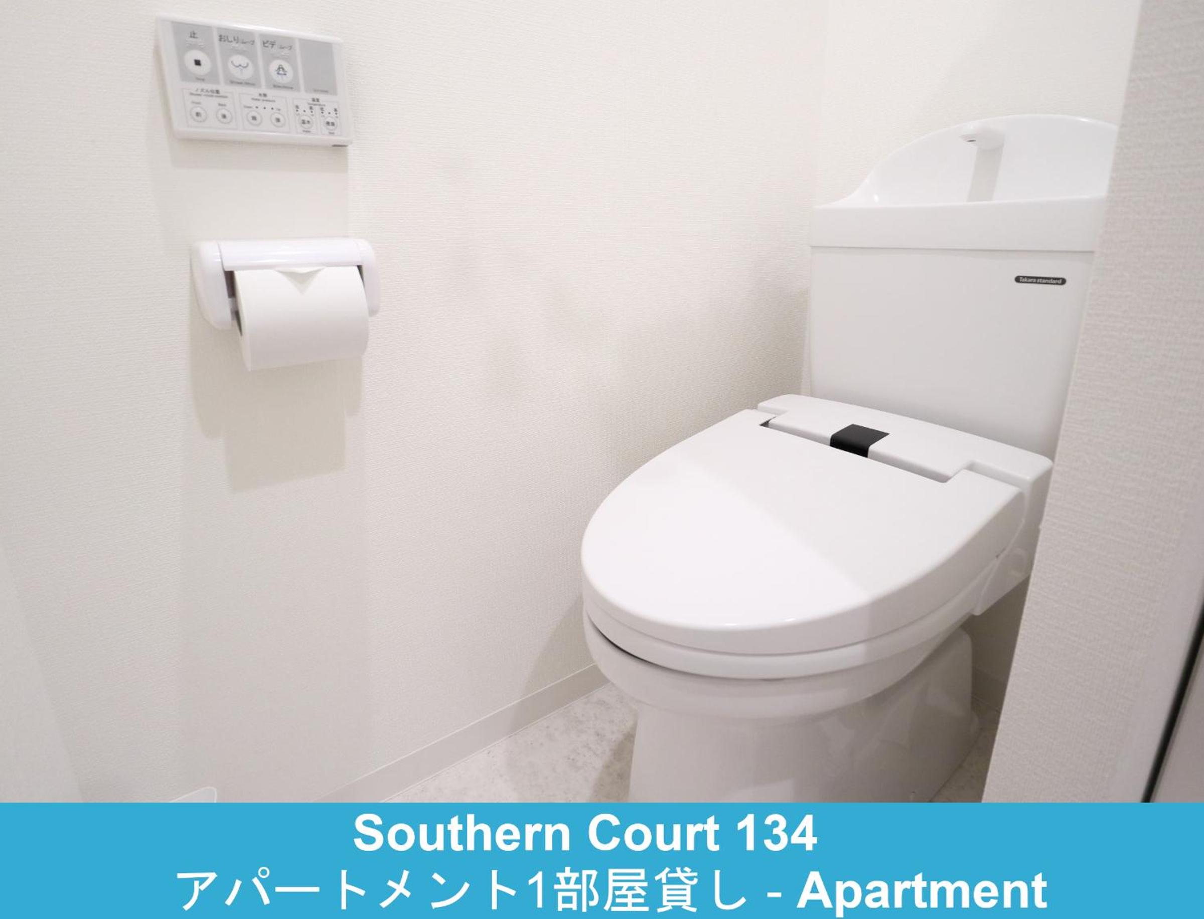 Enoshima Guest House 134