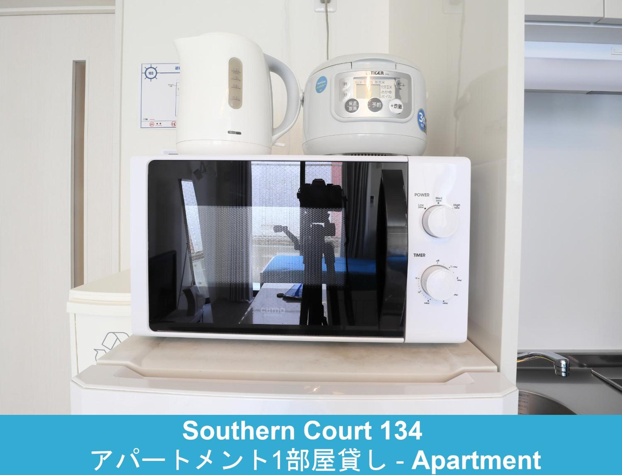 Enoshima Guest House 134