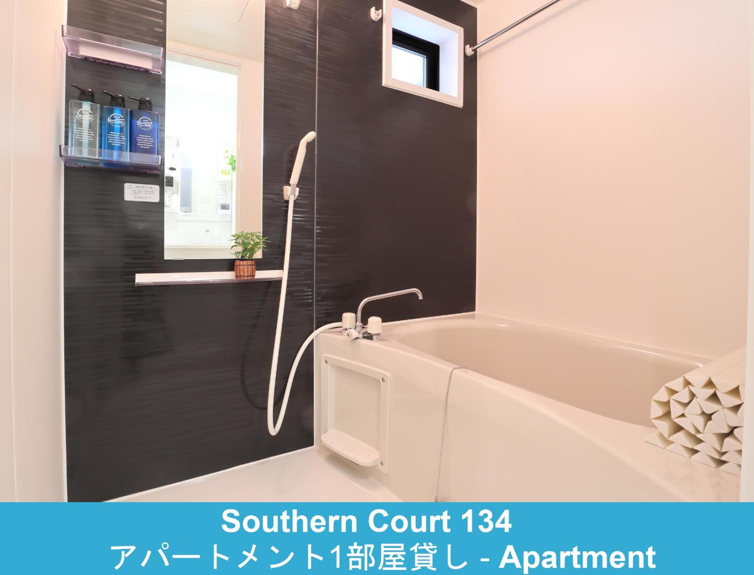 Enoshima Guest House 134