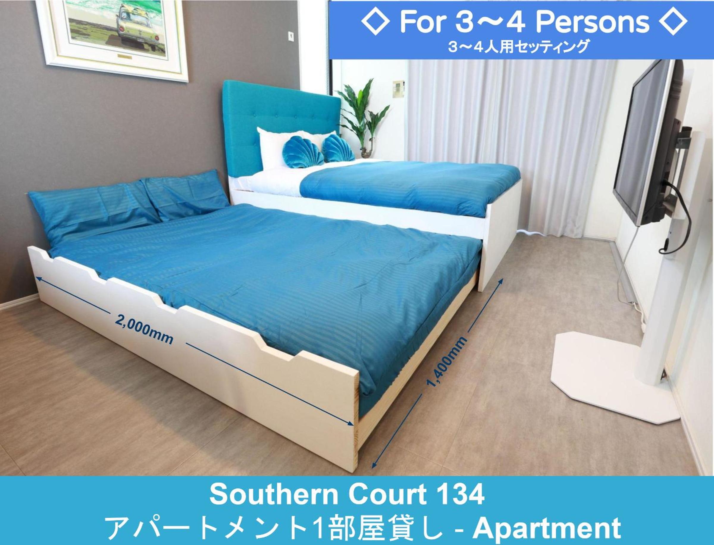 Enoshima Guest House 134
