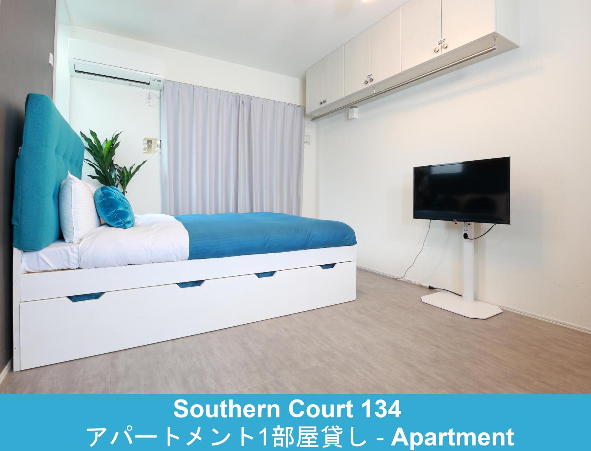 Enoshima Guest House 134