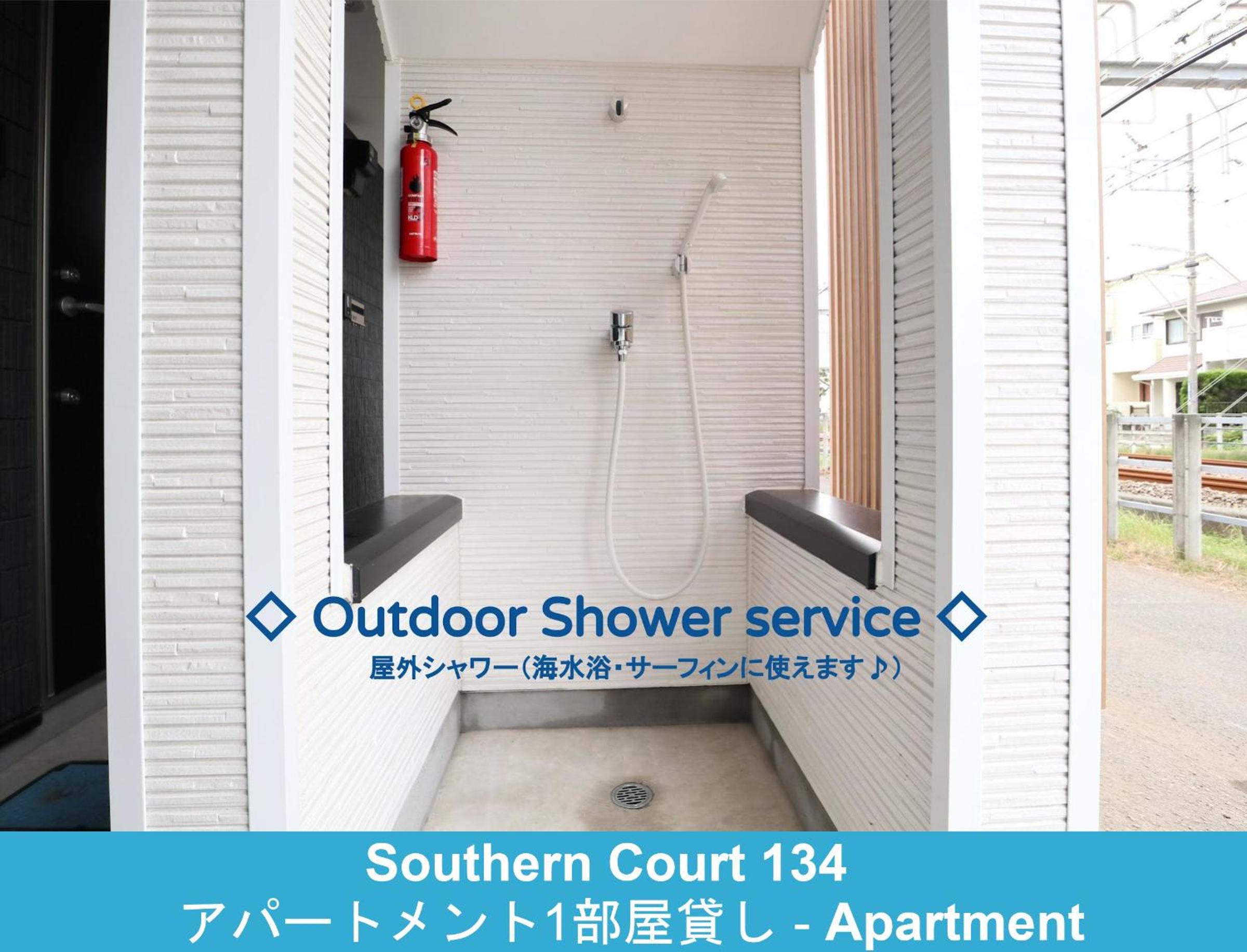 Enoshima Guest House 134