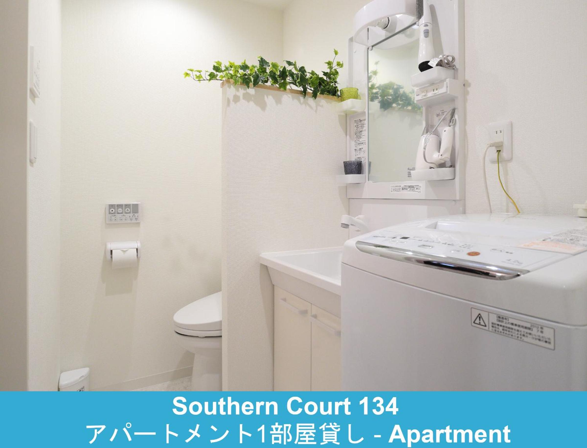 Enoshima Guest House 134
