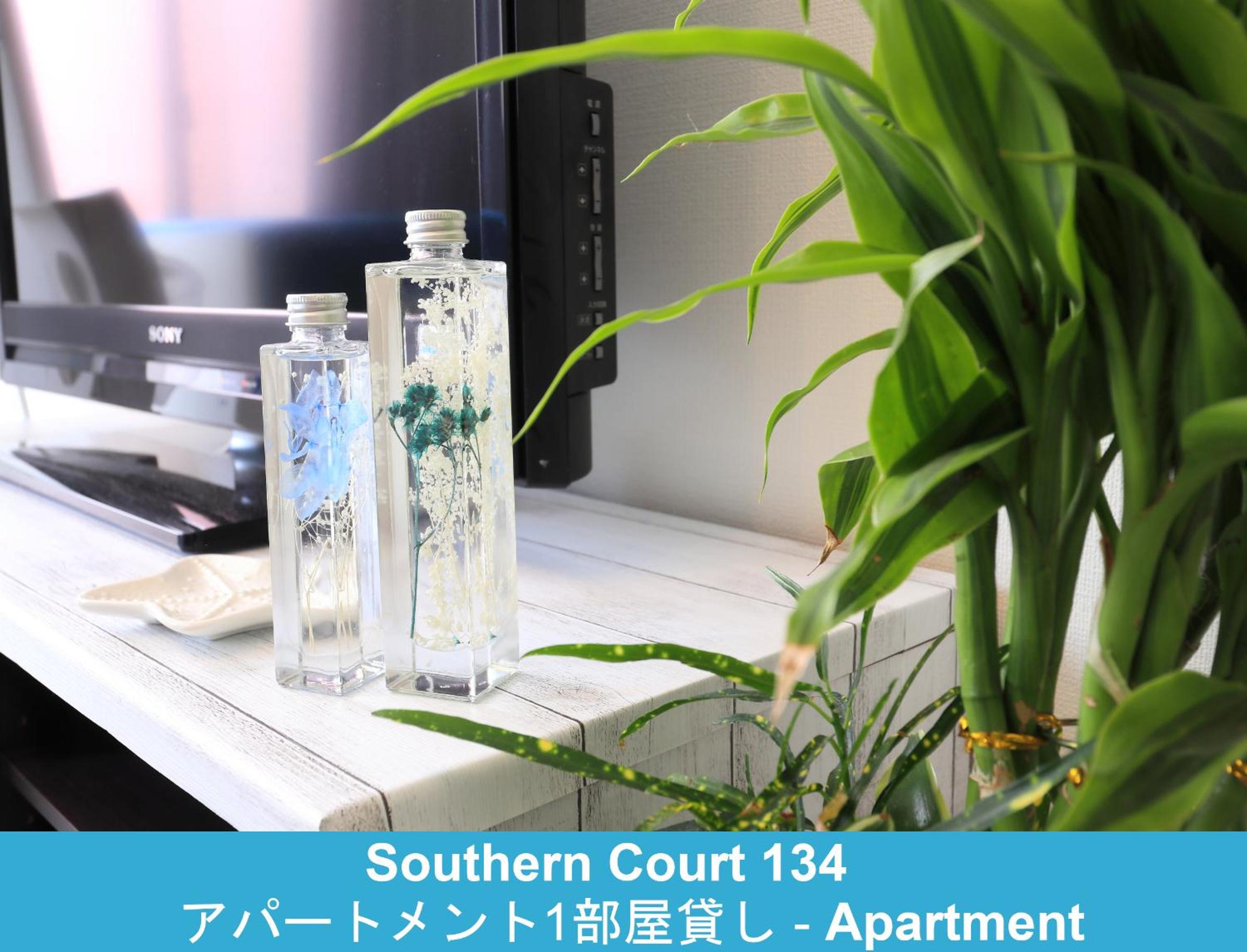 Enoshima Guest House 134