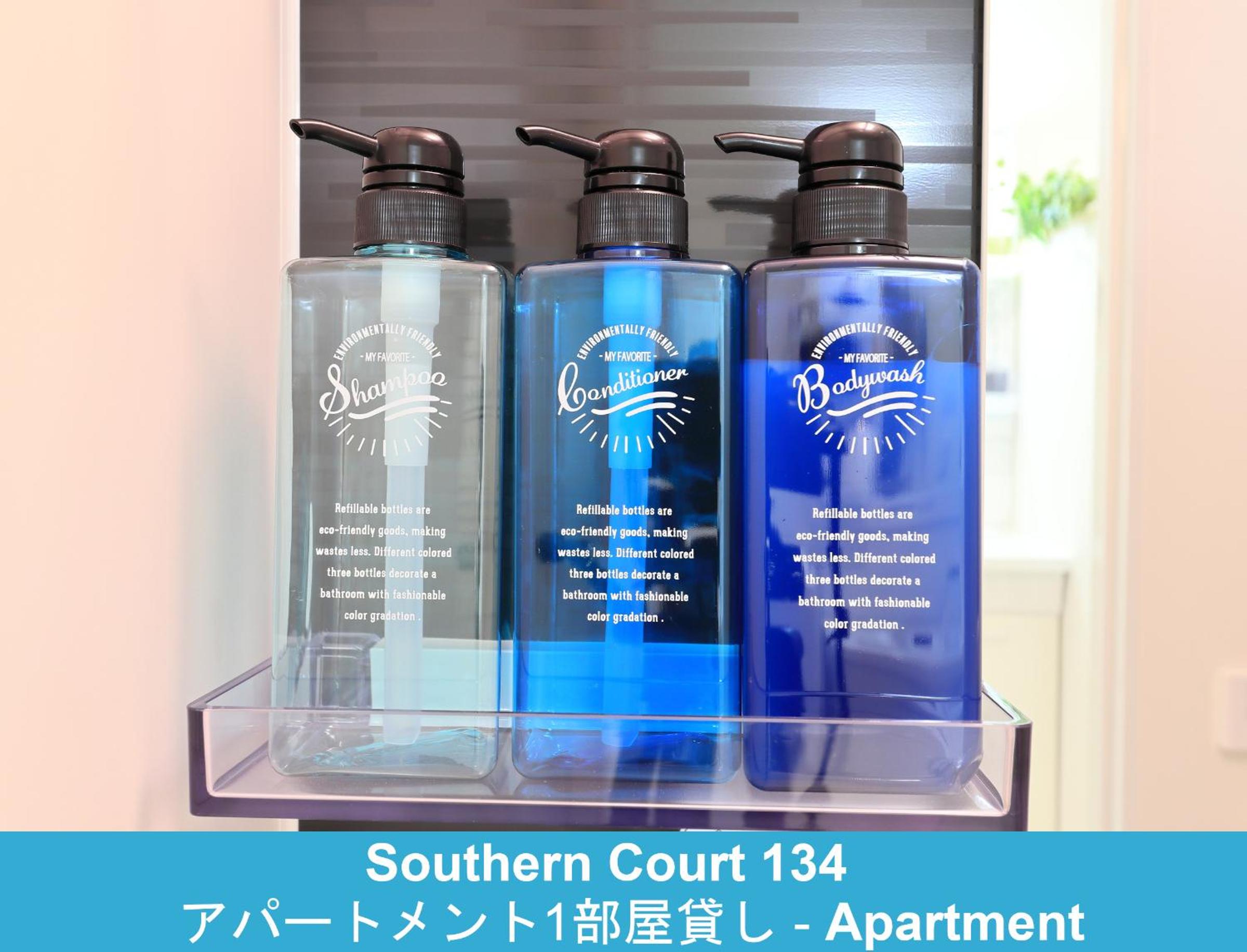 Enoshima Guest House 134