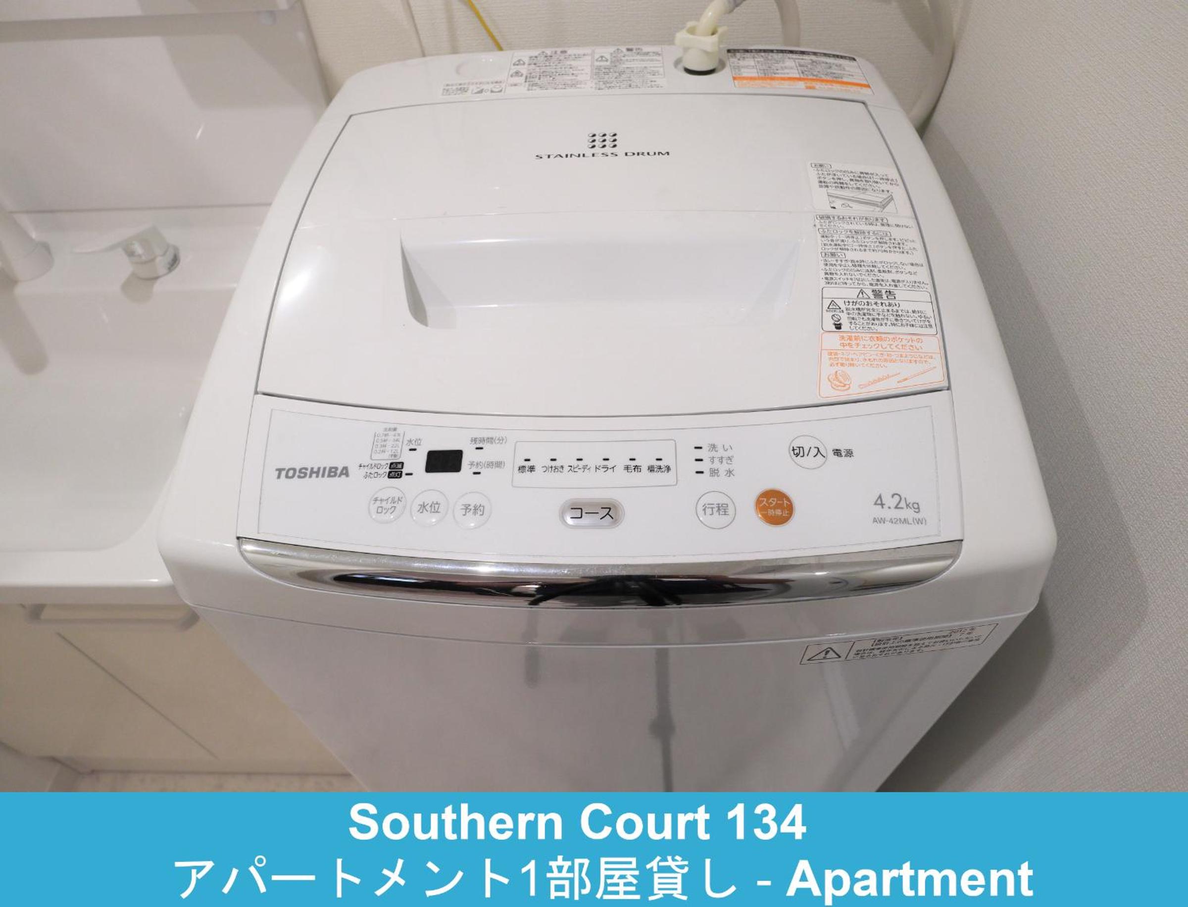 Enoshima Guest House 134