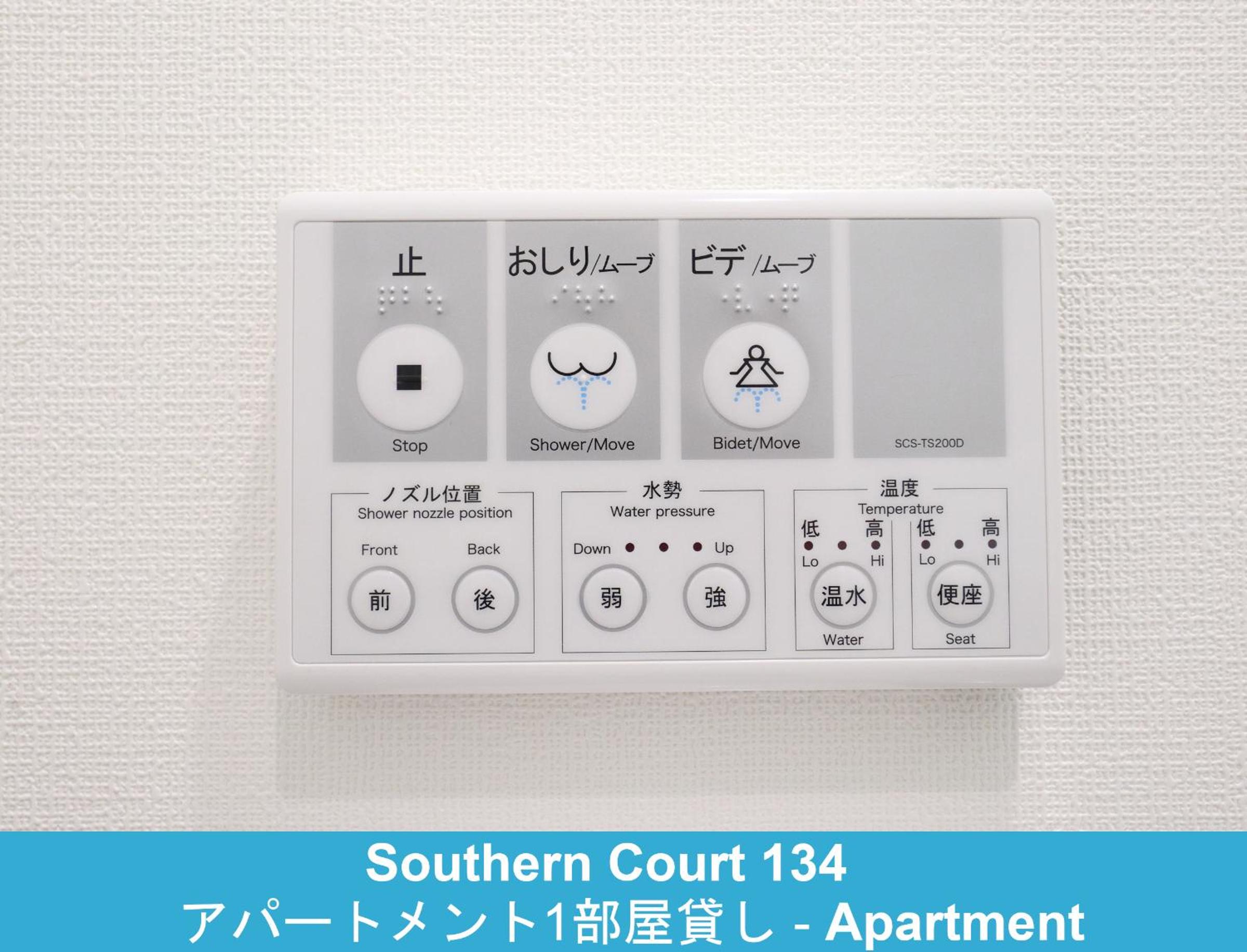 Enoshima Guest House 134