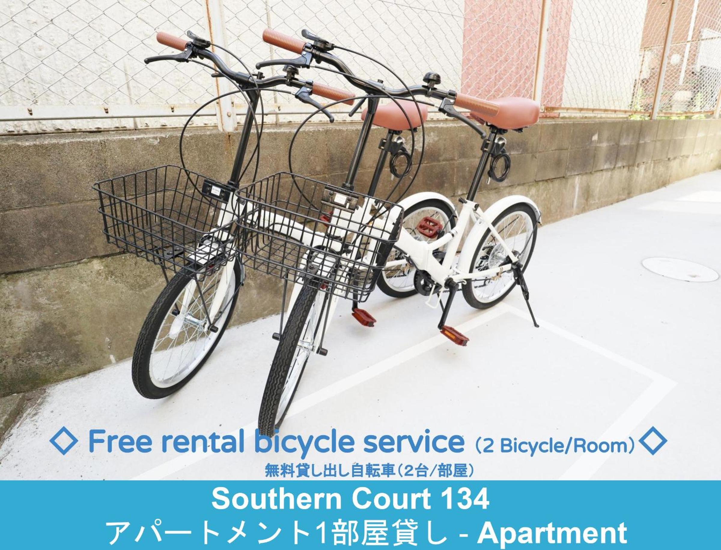 Enoshima Guest House 134