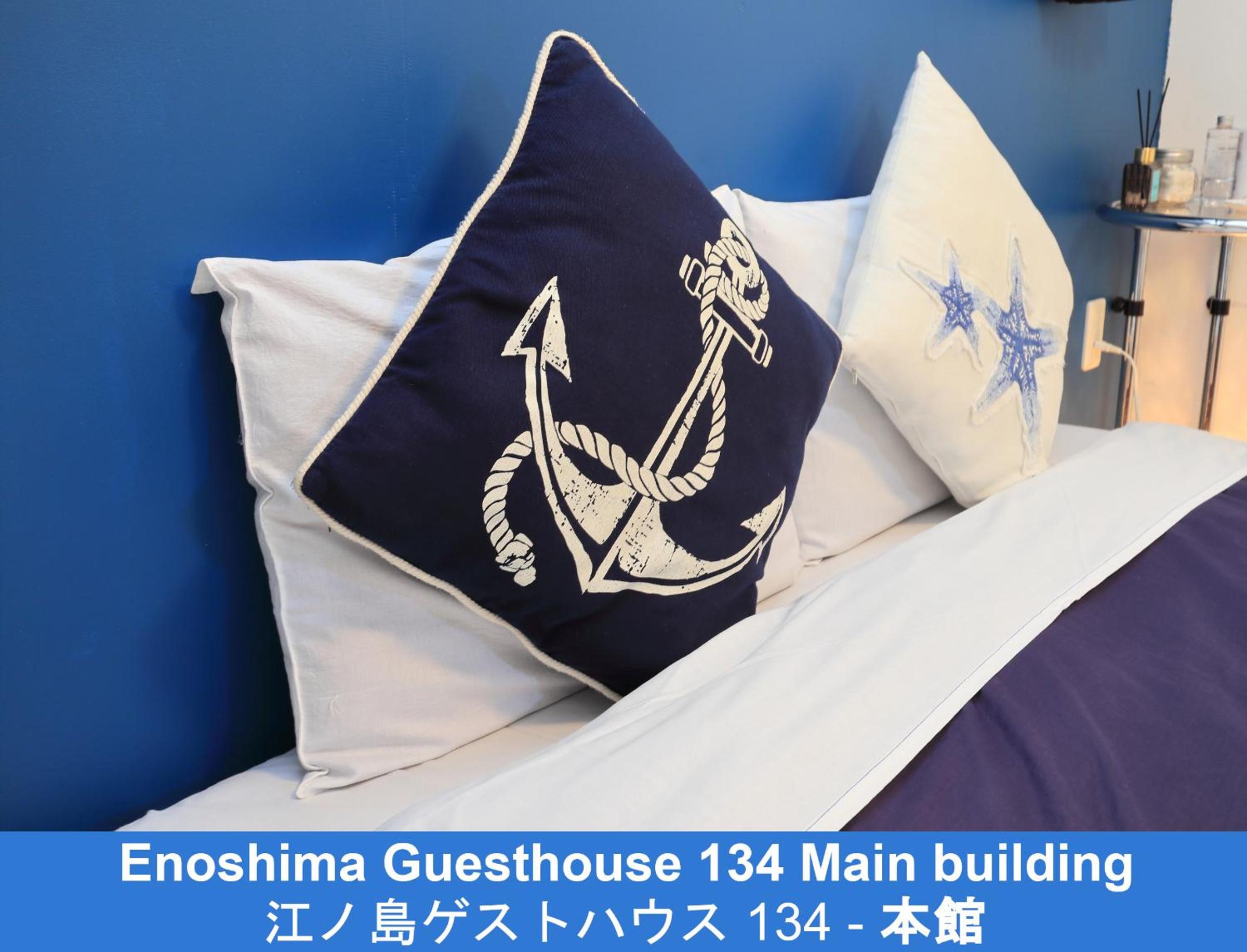 Enoshima Guest House 134