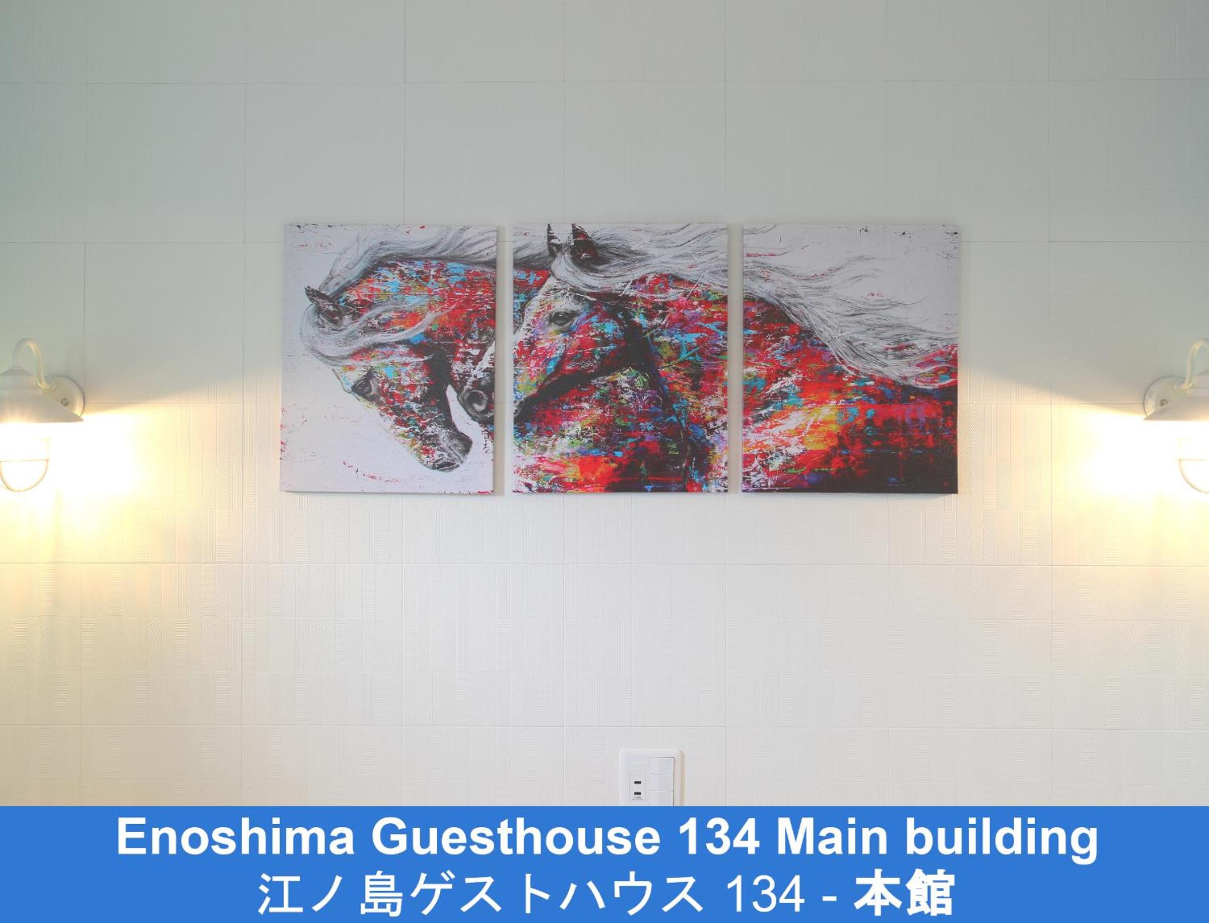 Enoshima Guest House 134