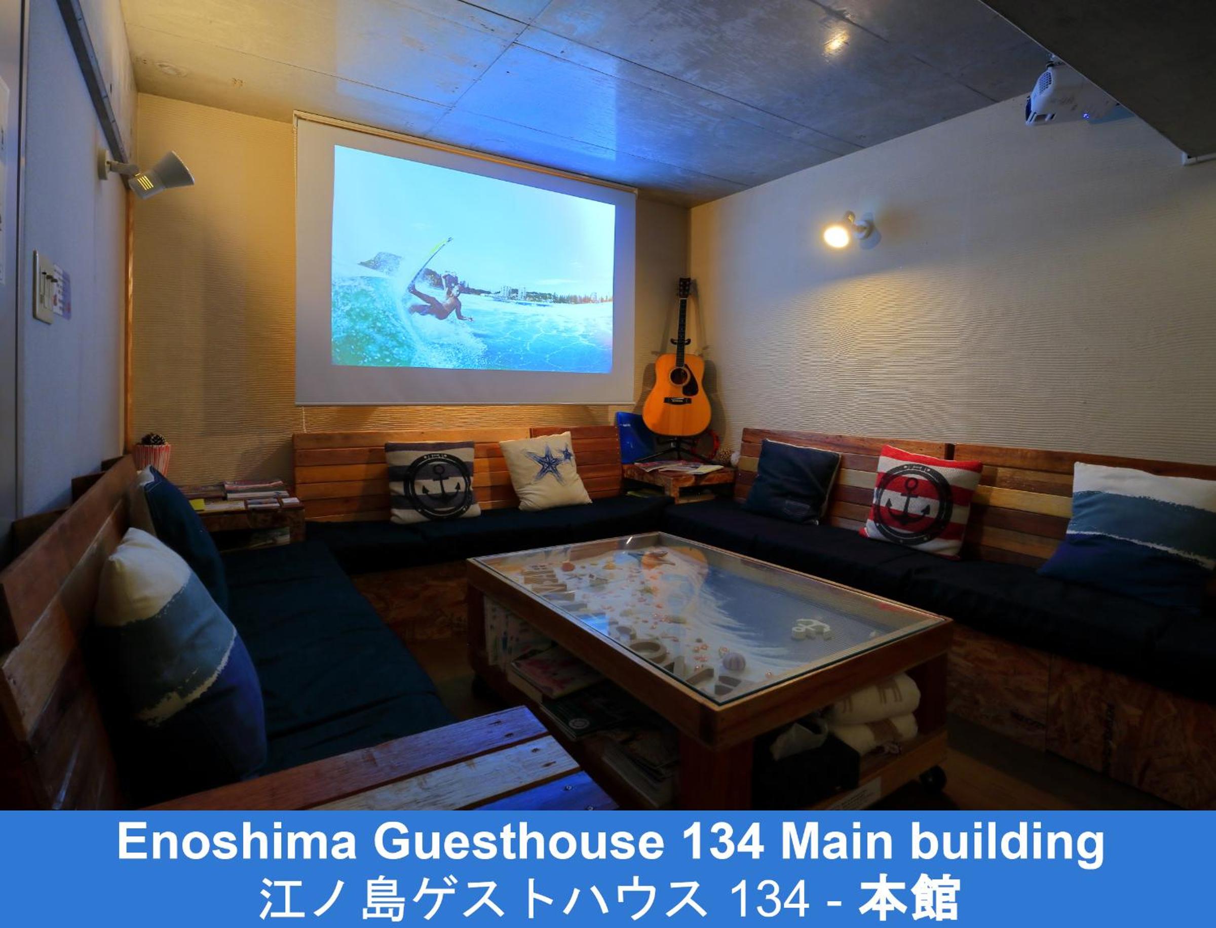 Enoshima Guest House 134