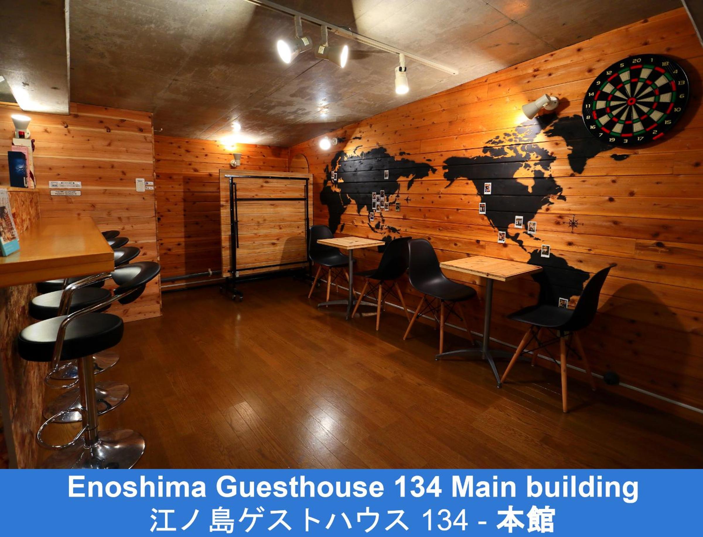 Enoshima Guest House 134