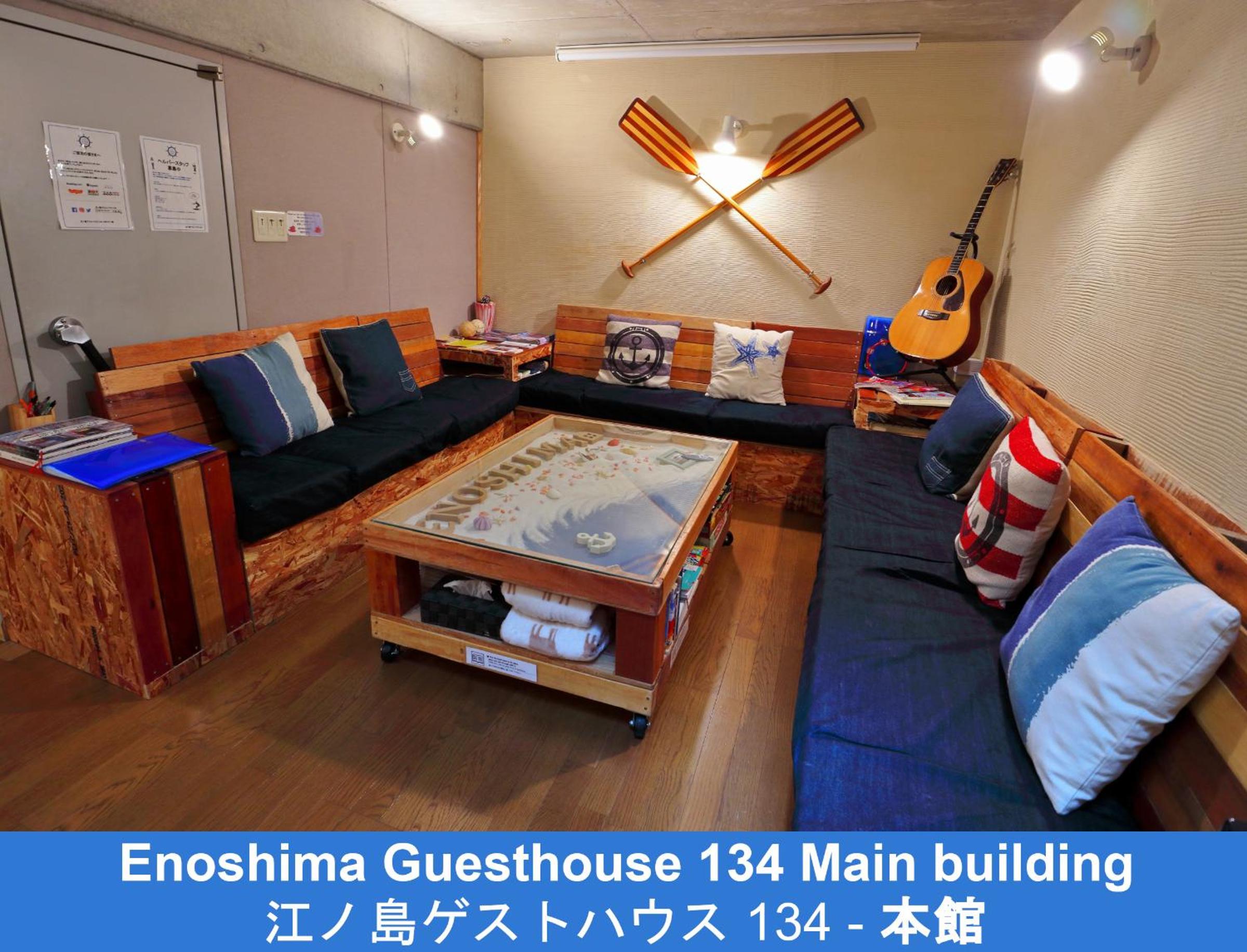 Enoshima Guest House 134