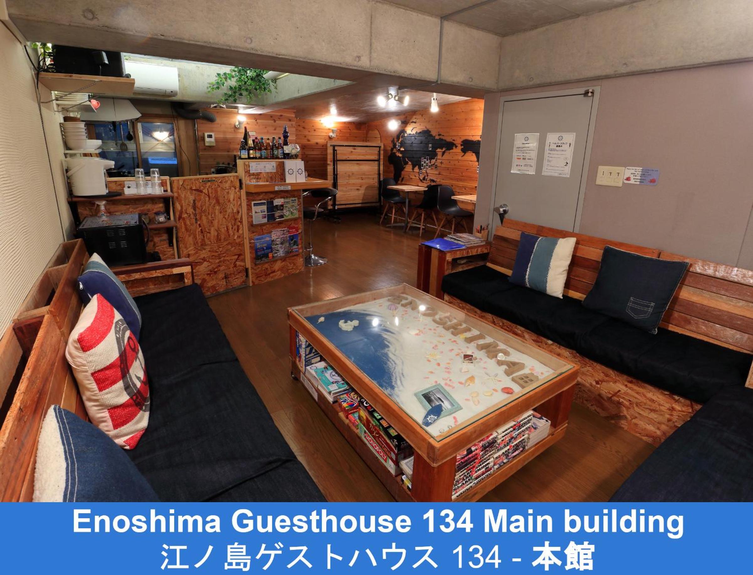 Enoshima Guest House 134