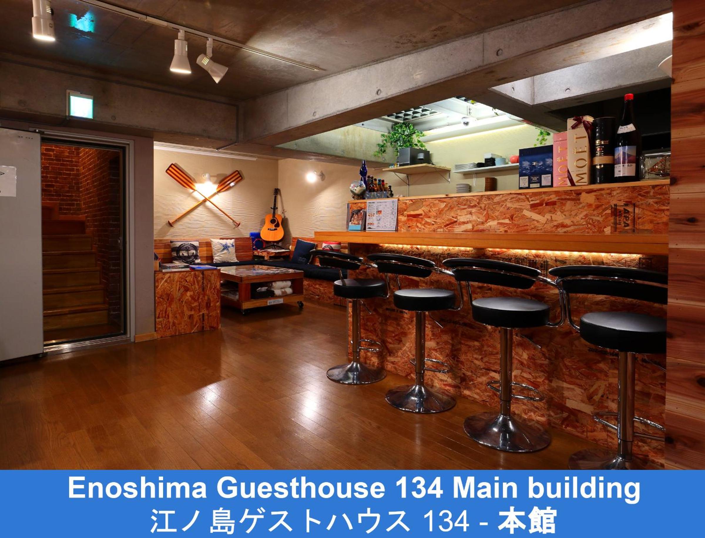 Enoshima Guest House 134