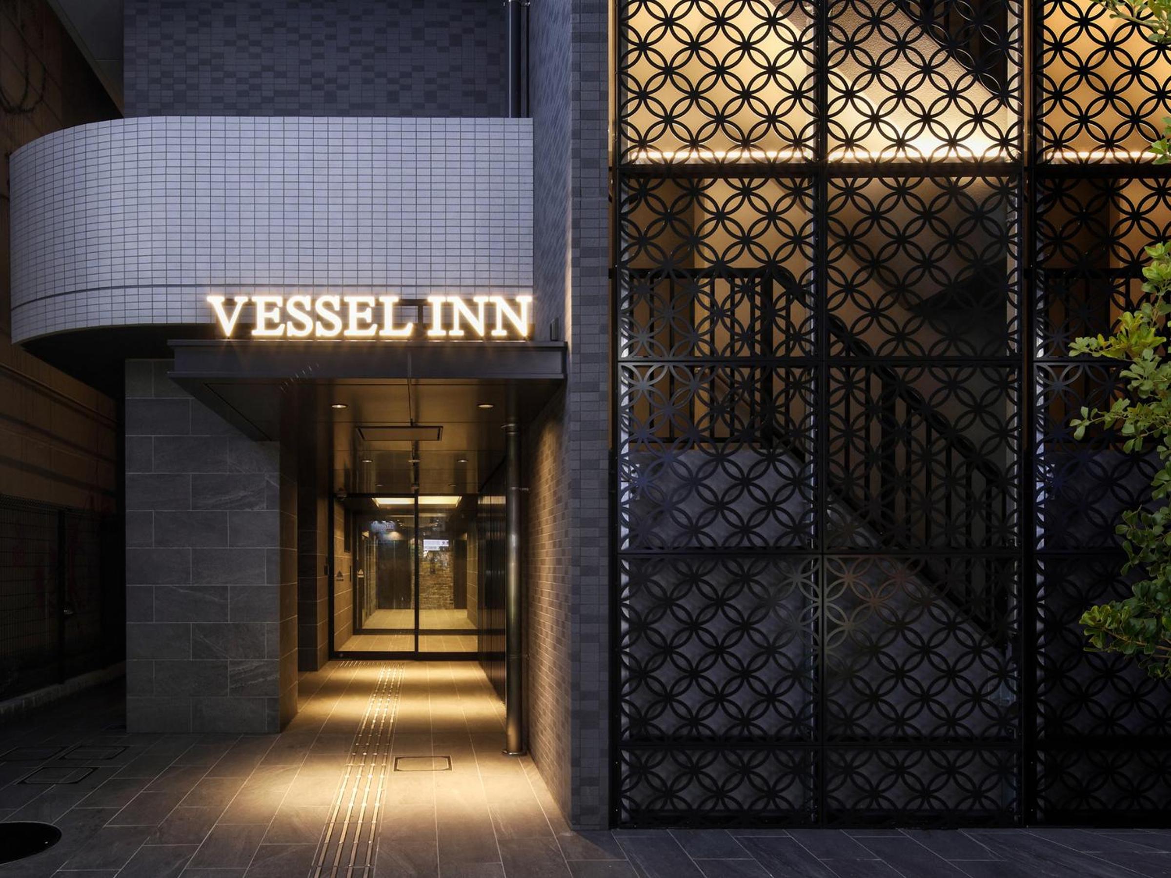 Vessel Inn Namba 2
