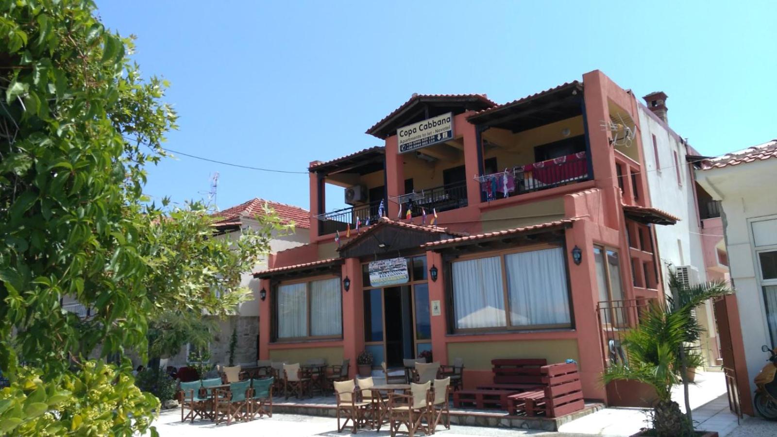COPA CABBANA