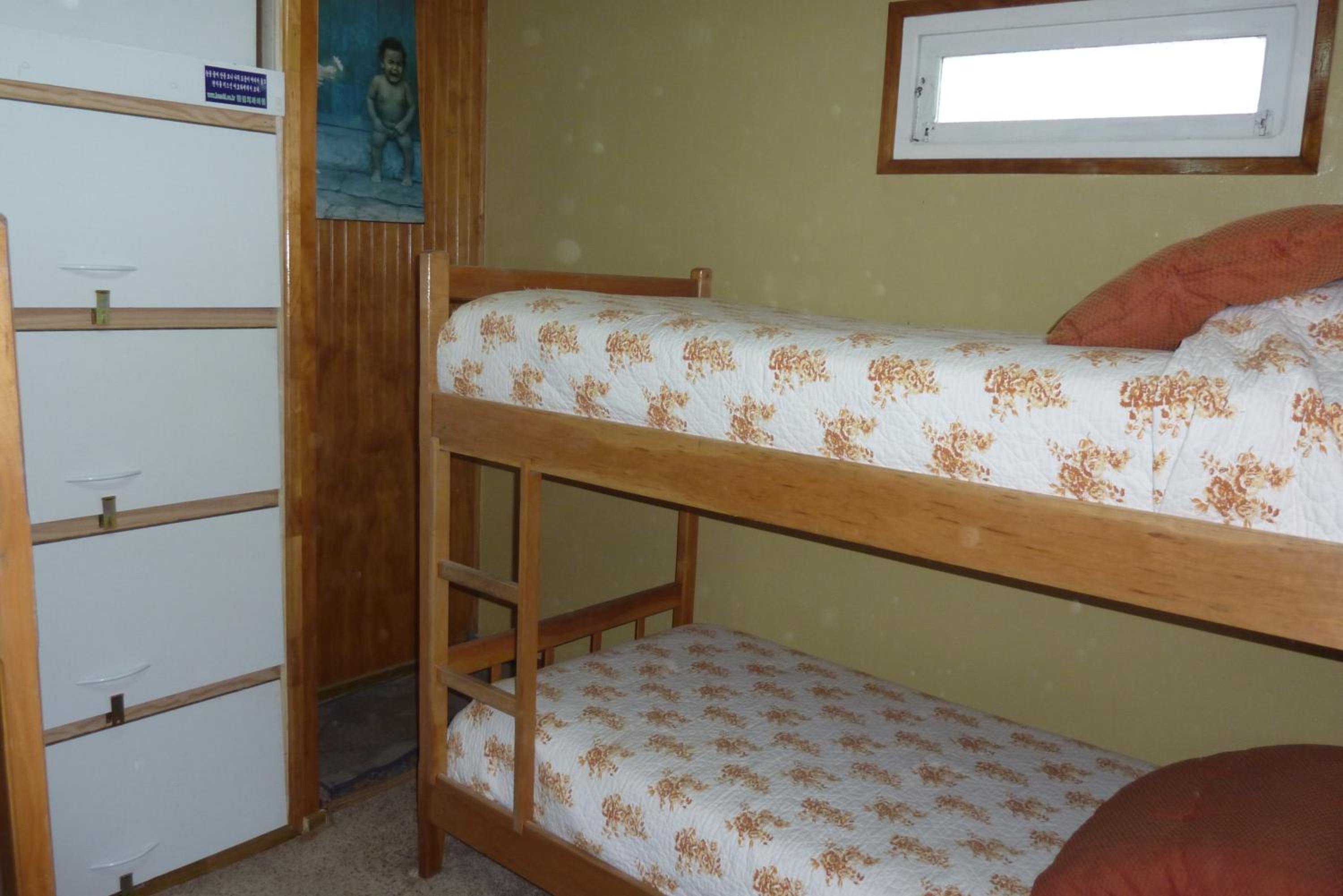 Hostel Danicar Puerto Natales