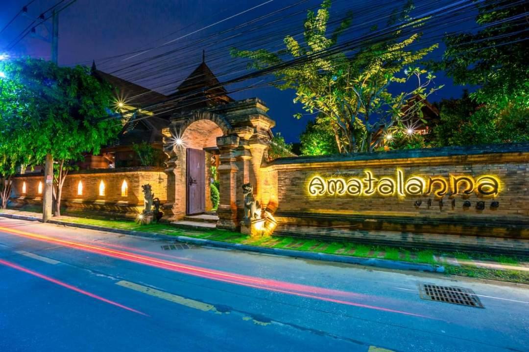 Amata Lanna Village อมตะล้านนาวิลเลจ