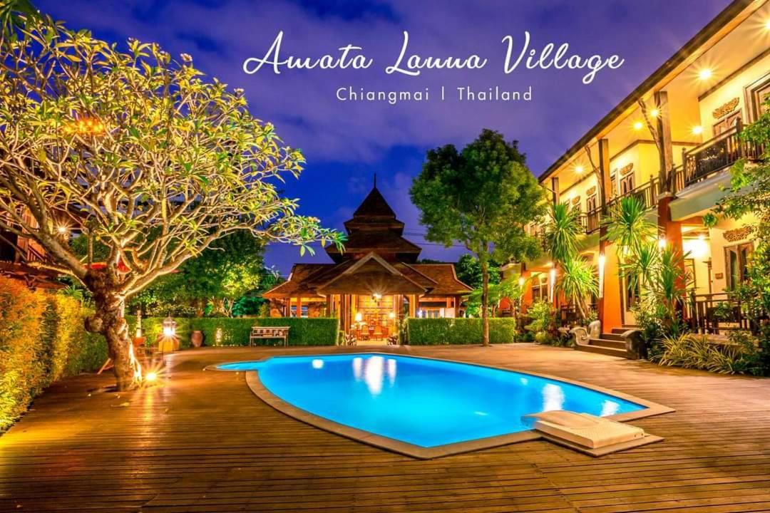 Amata Lanna Village อมตะล้านนาวิลเลจ
