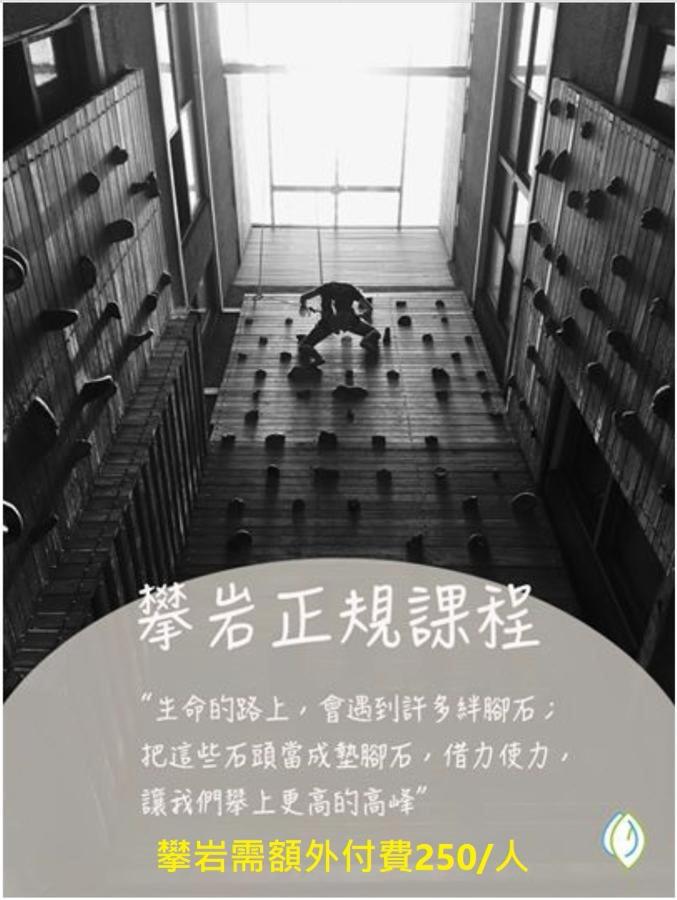Bao Cheng Home view 3