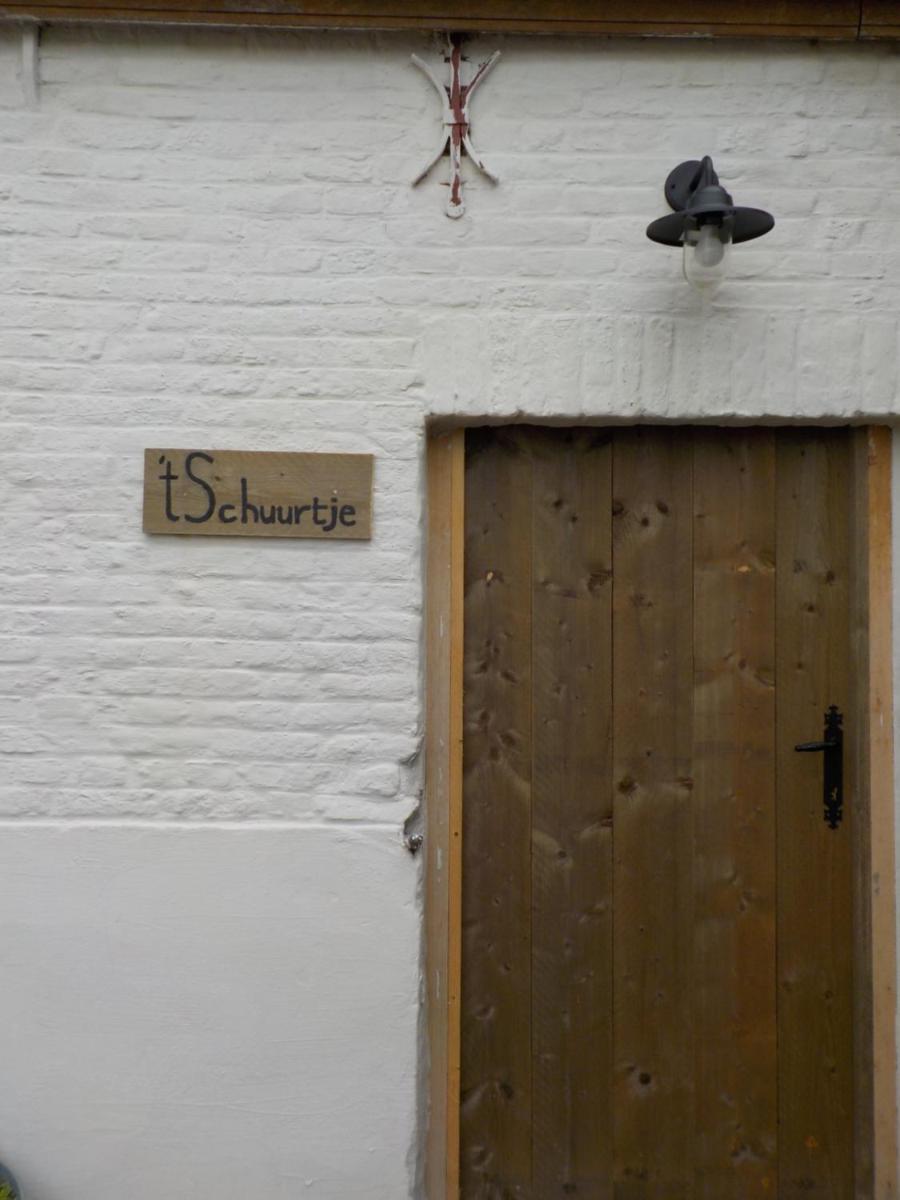 De Wabisabiboerderij