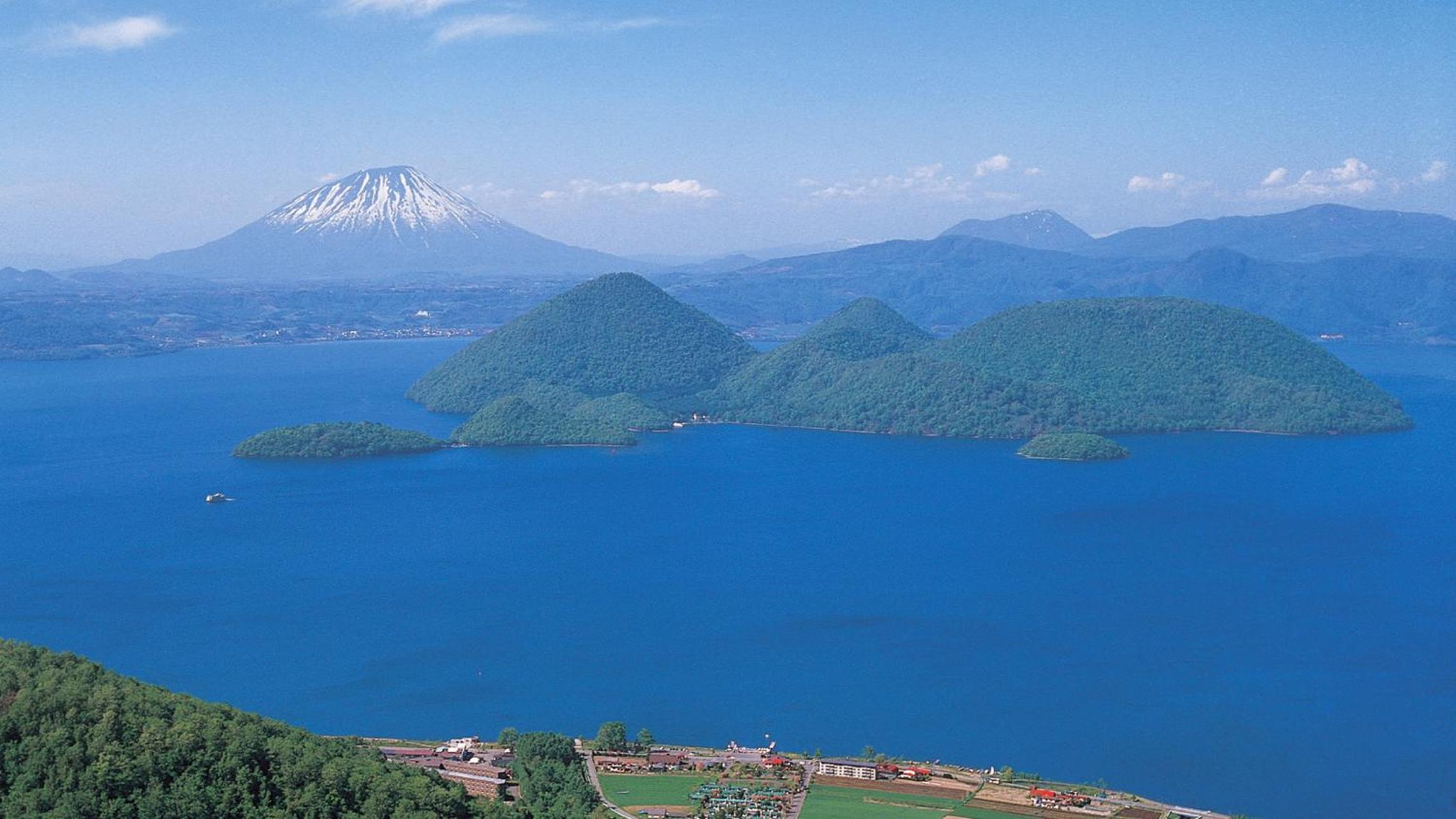 Lakehouse At Toyako