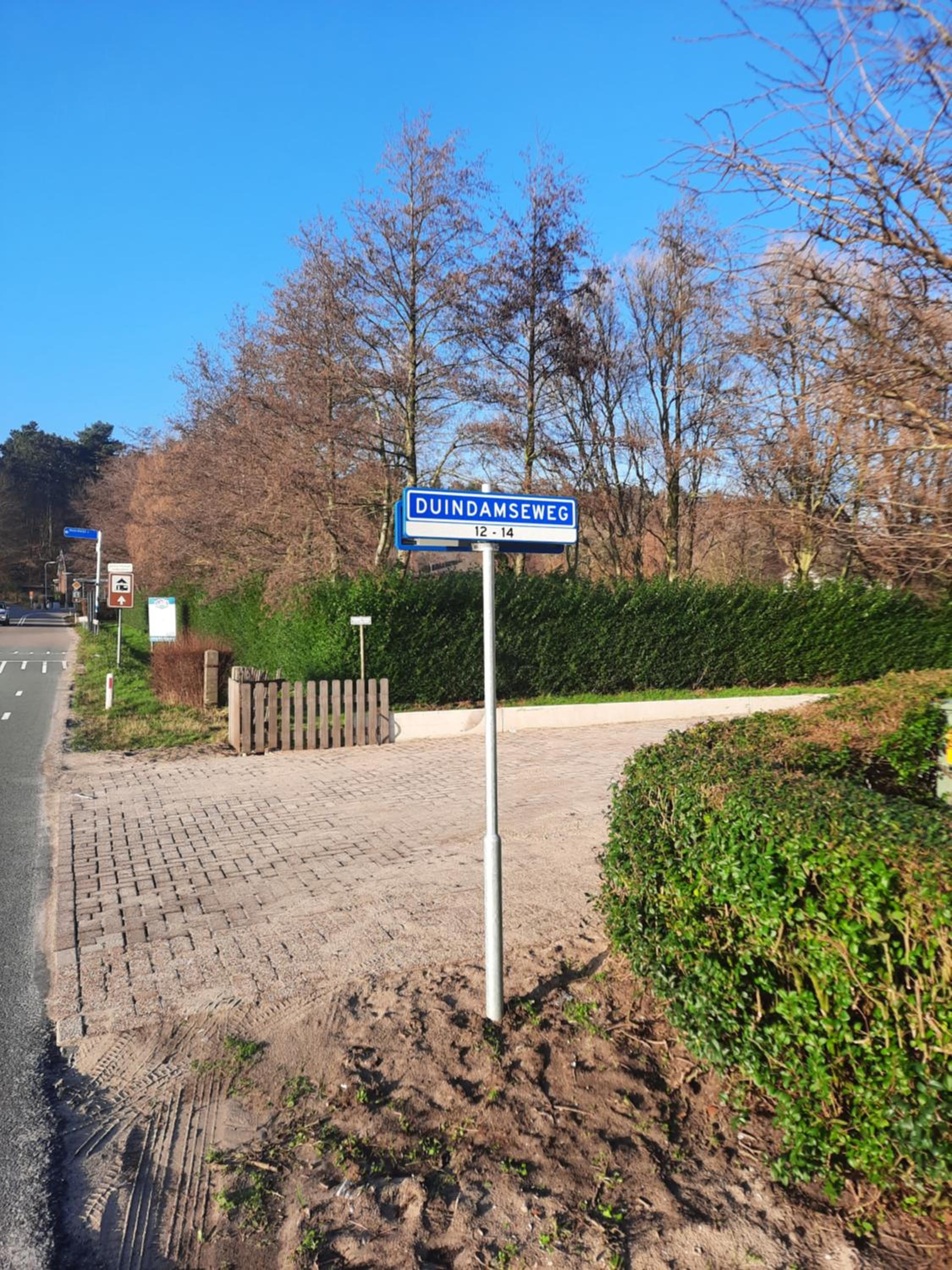 Photo 25