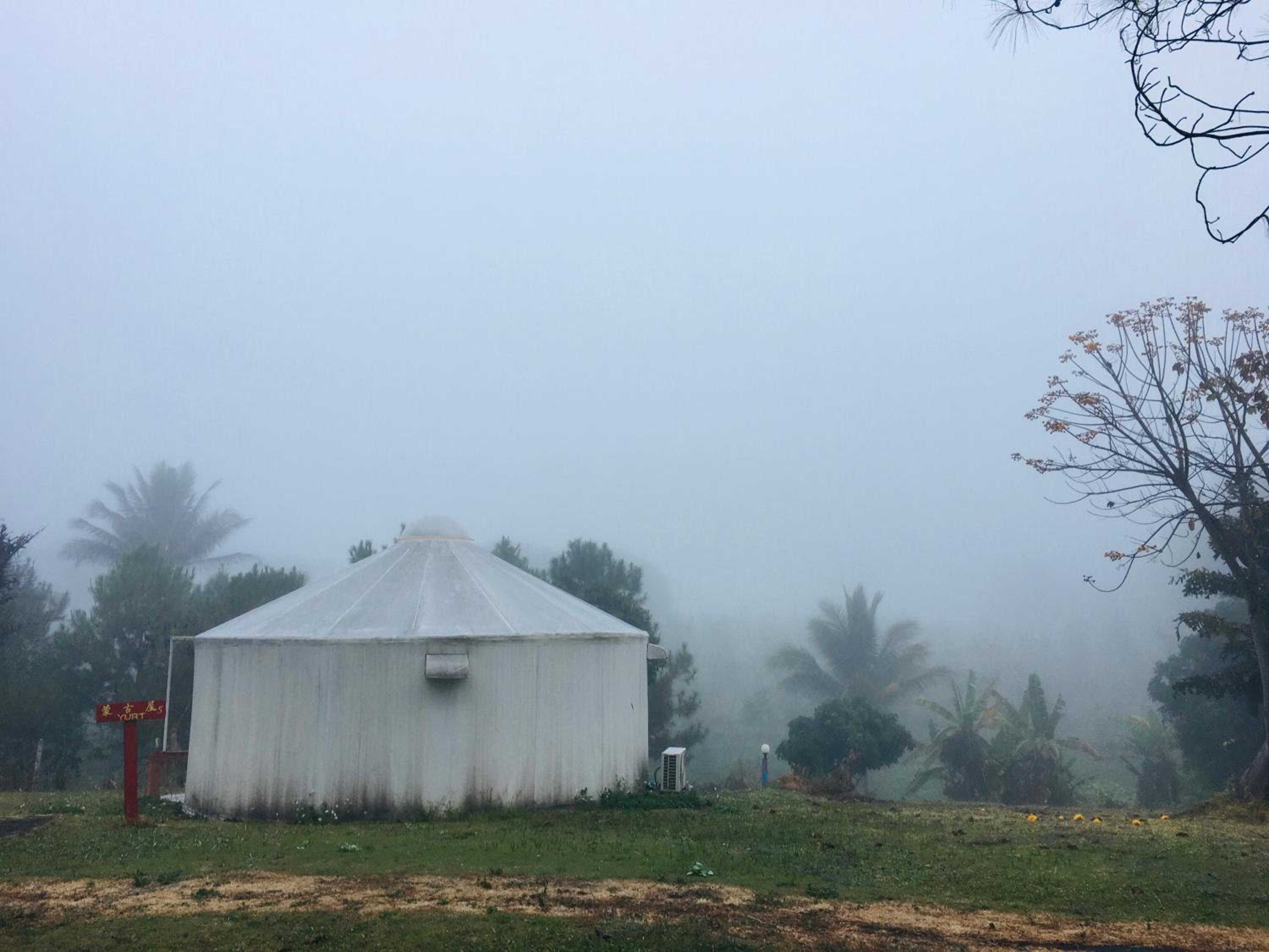 The Natural Yurt Resort @ Khao Kho