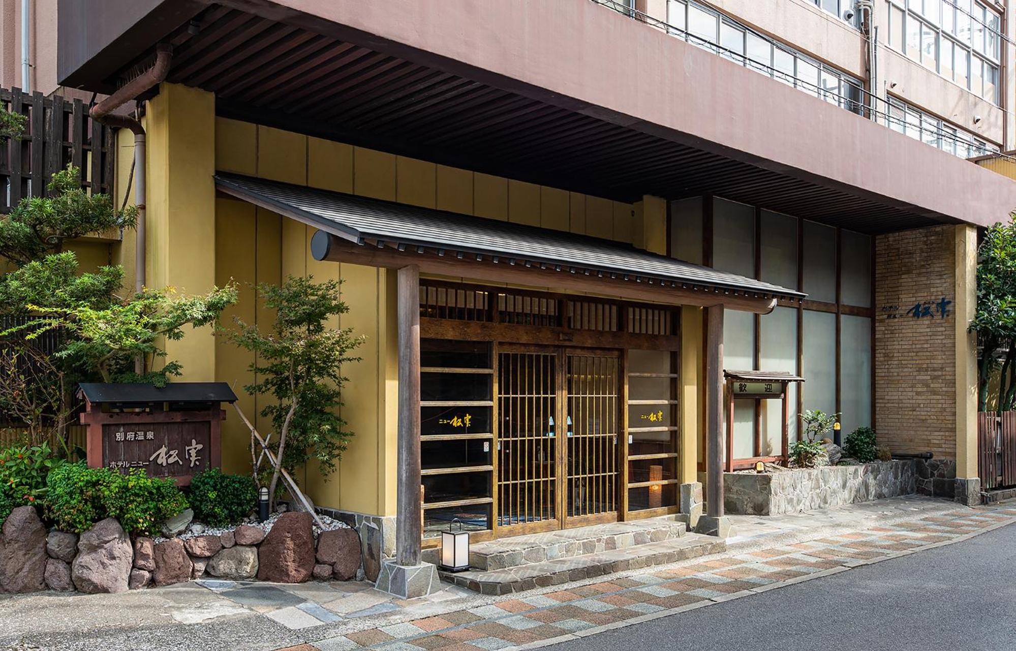 Umino Hotel Hajime