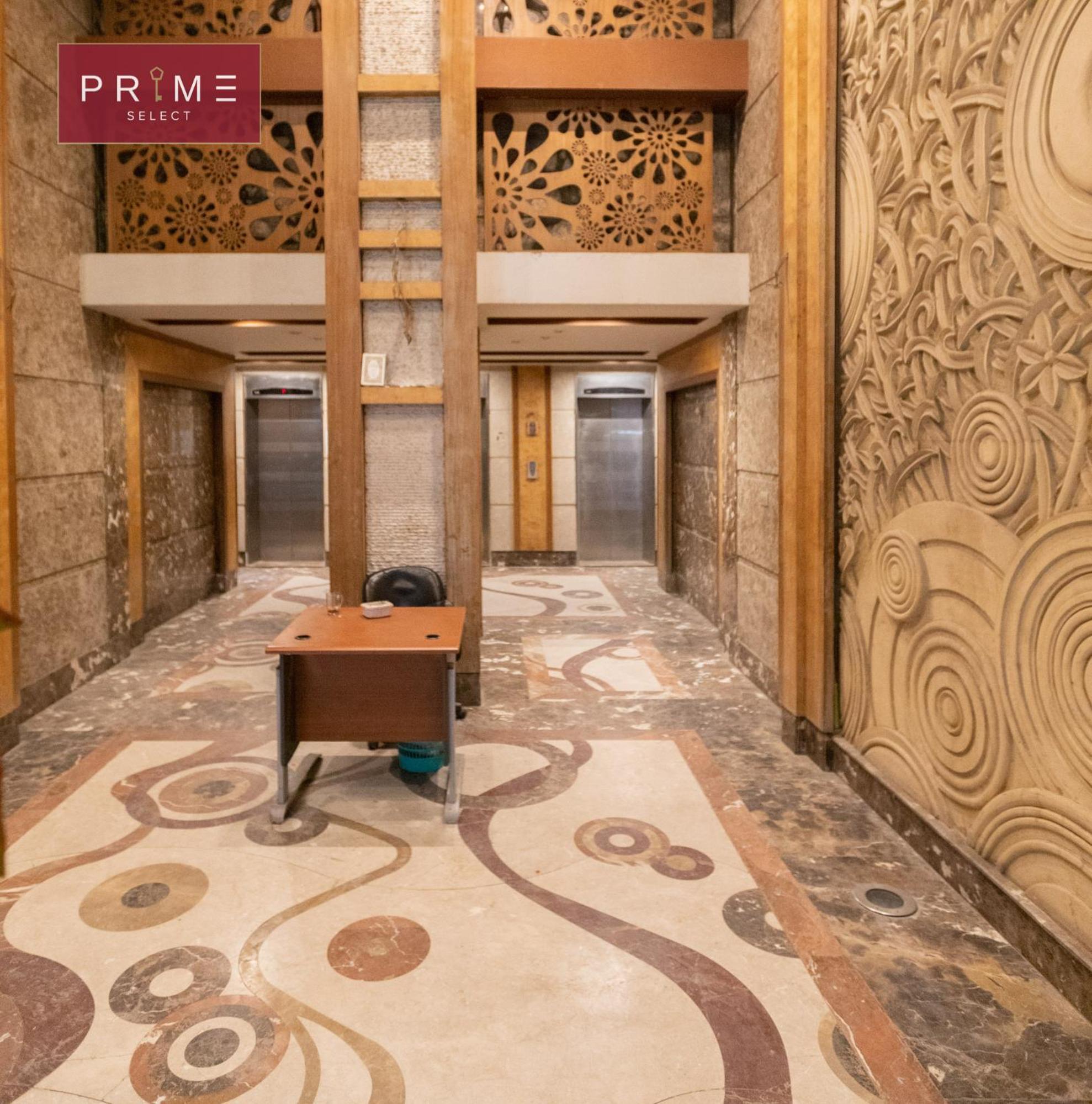 Prime Select Gameat Al Dewal