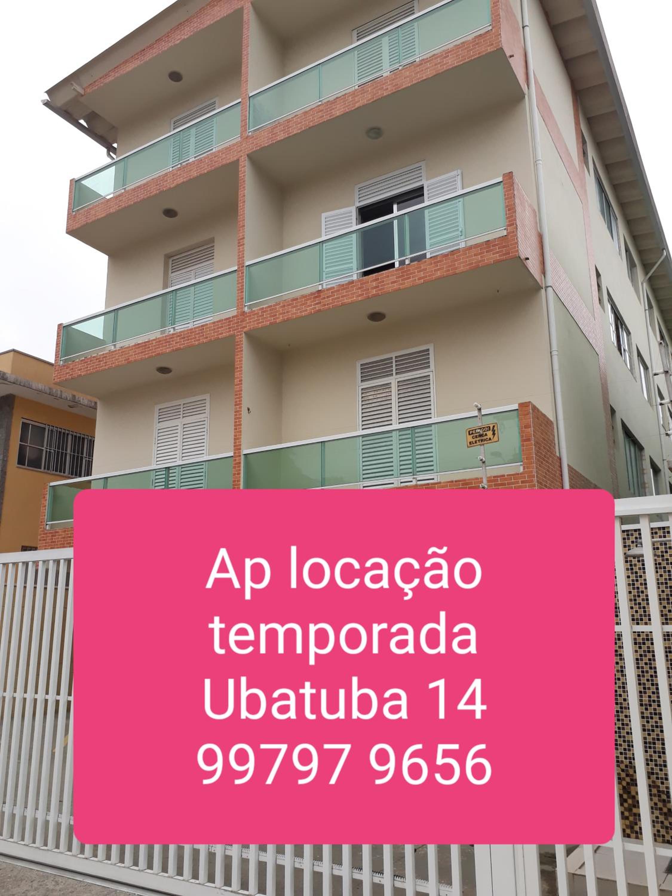 Apto 21 SM Ubatuba Temporada