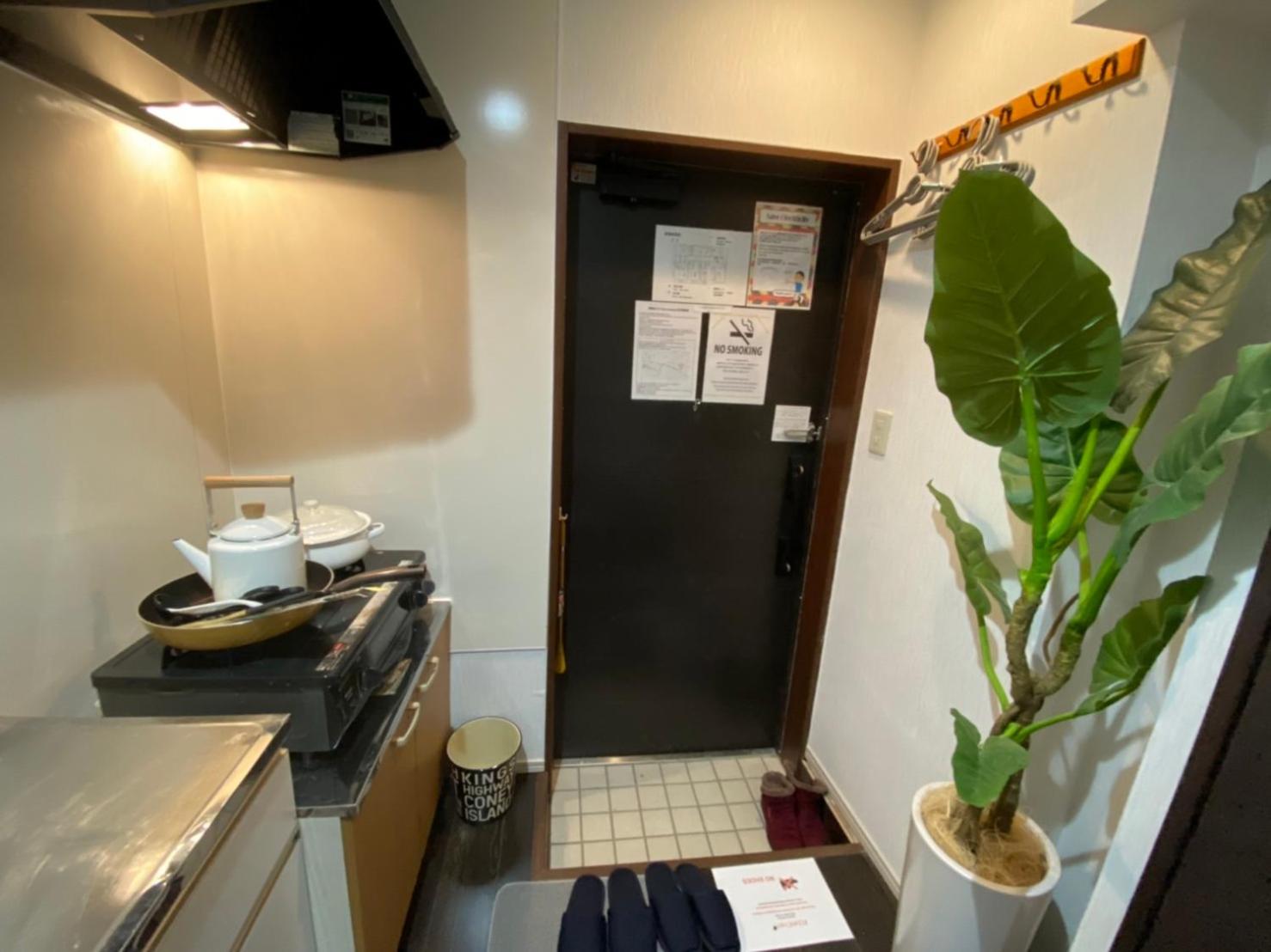 Takemura Building 2nd floor