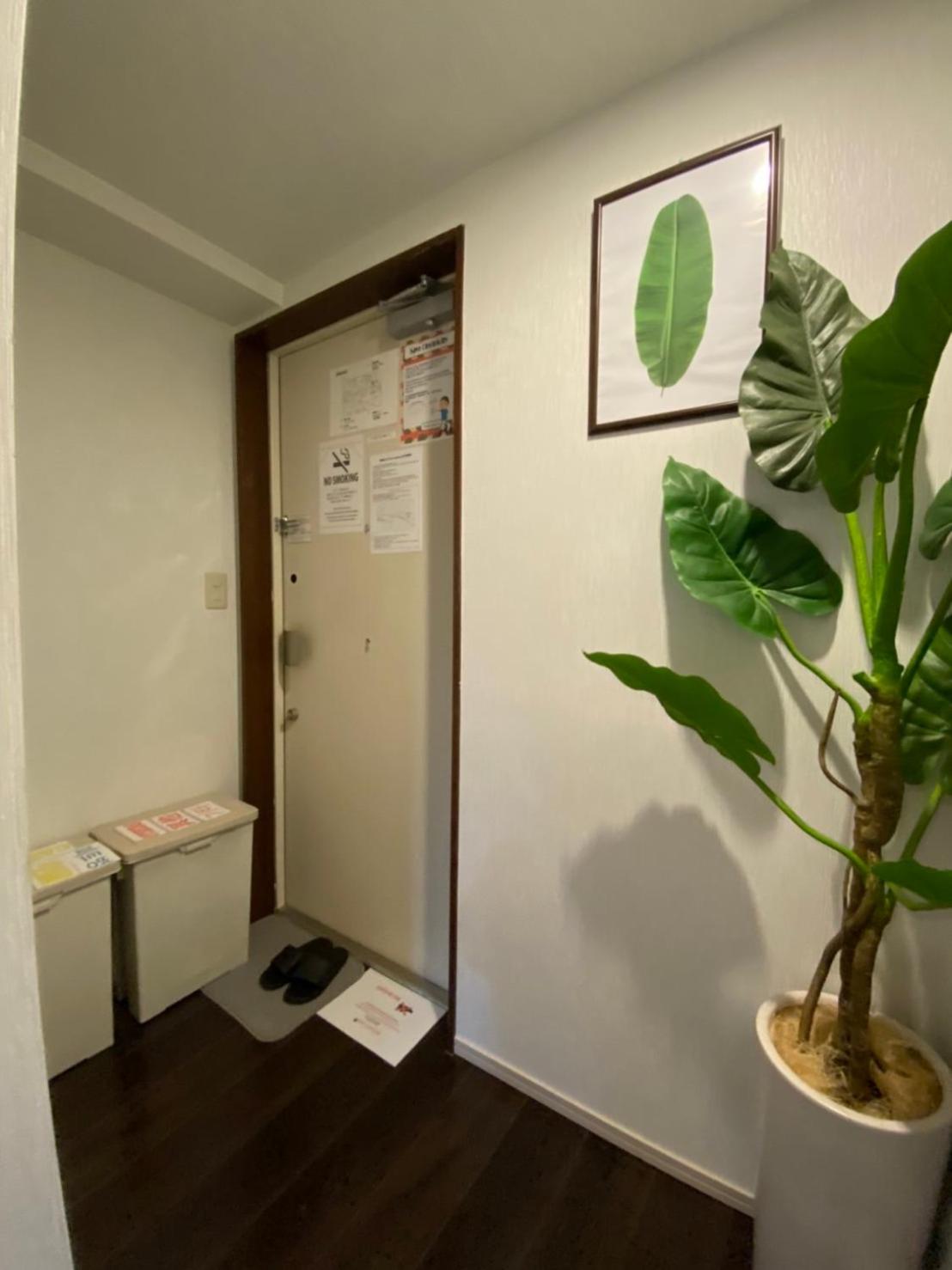 Takemura Building 2nd floor