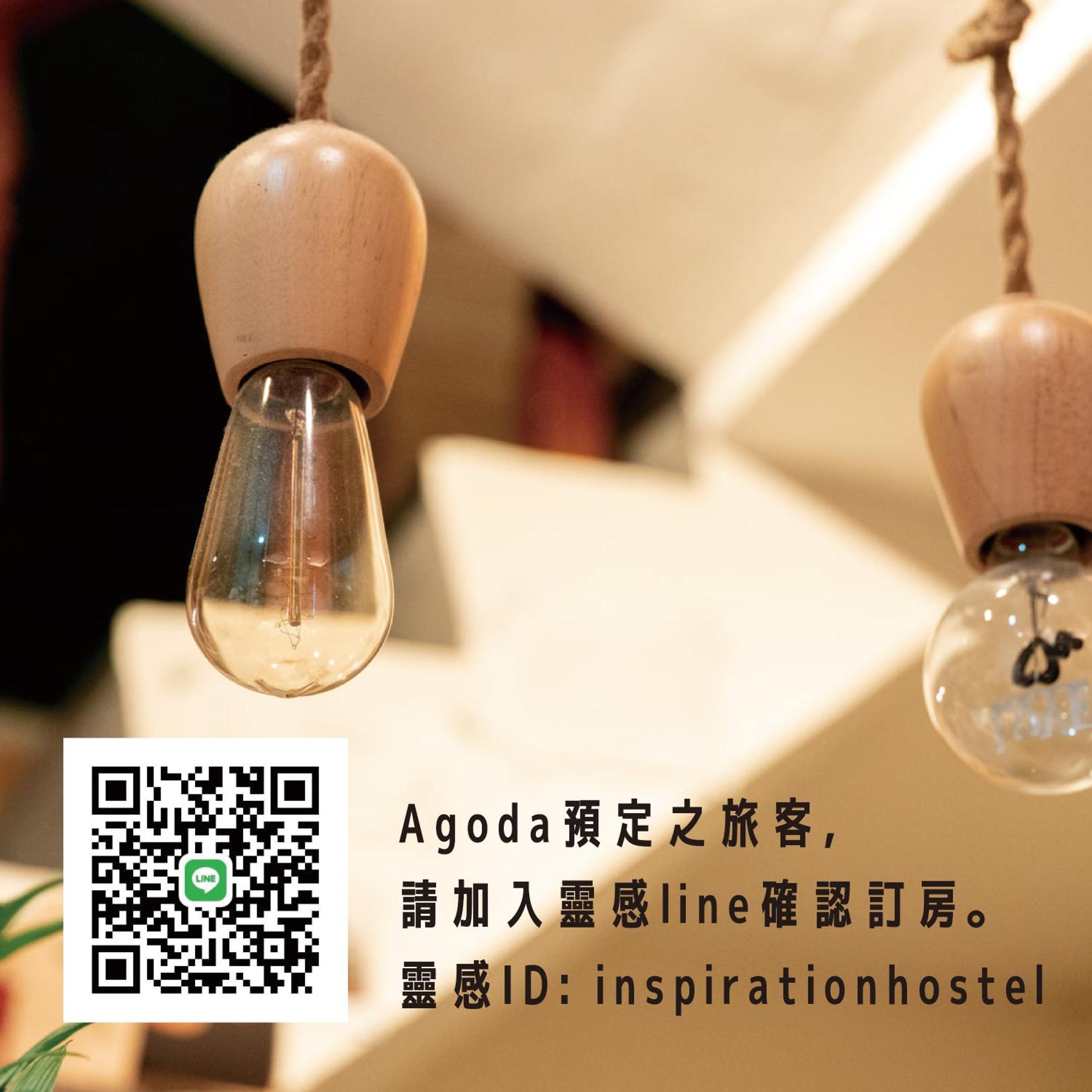 Yilan Inspiration view 2