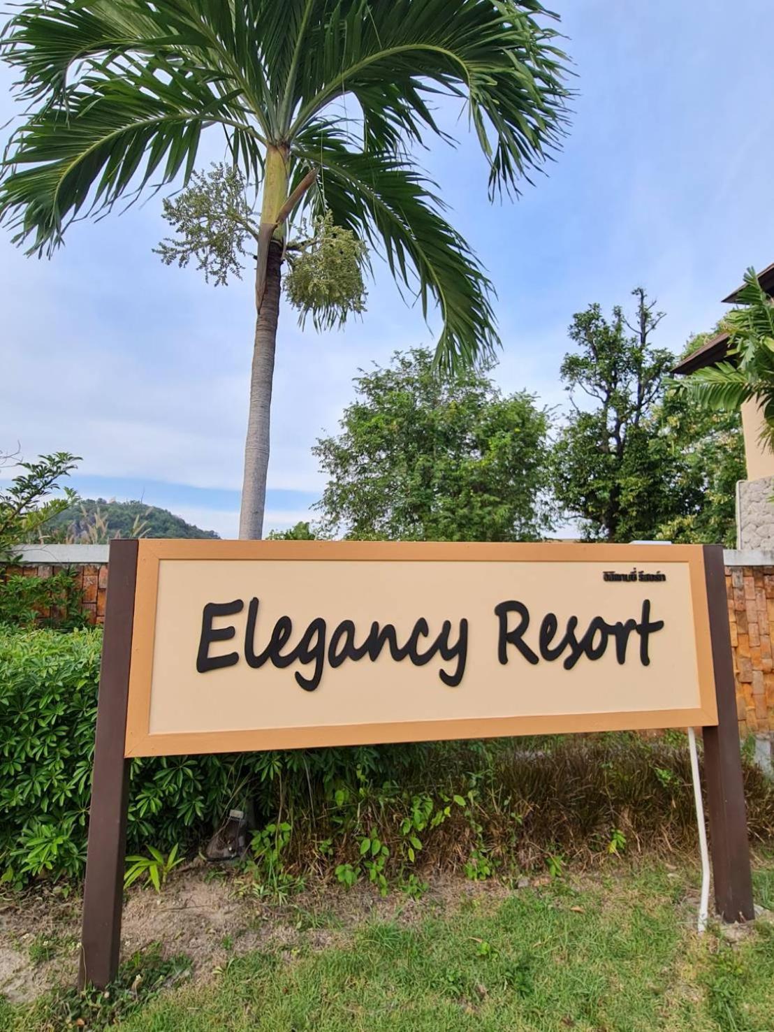 Elegancy Resort Hua Hin