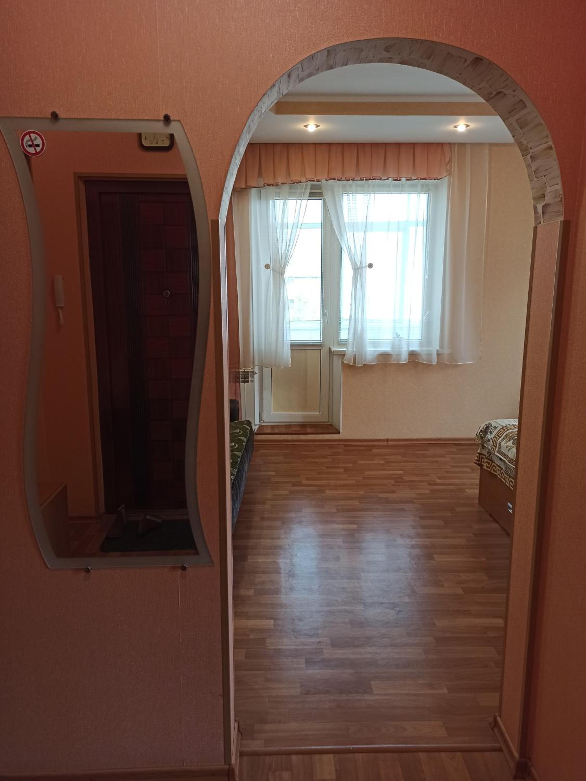 Cozy apartments on Lushpy Avenue view 4