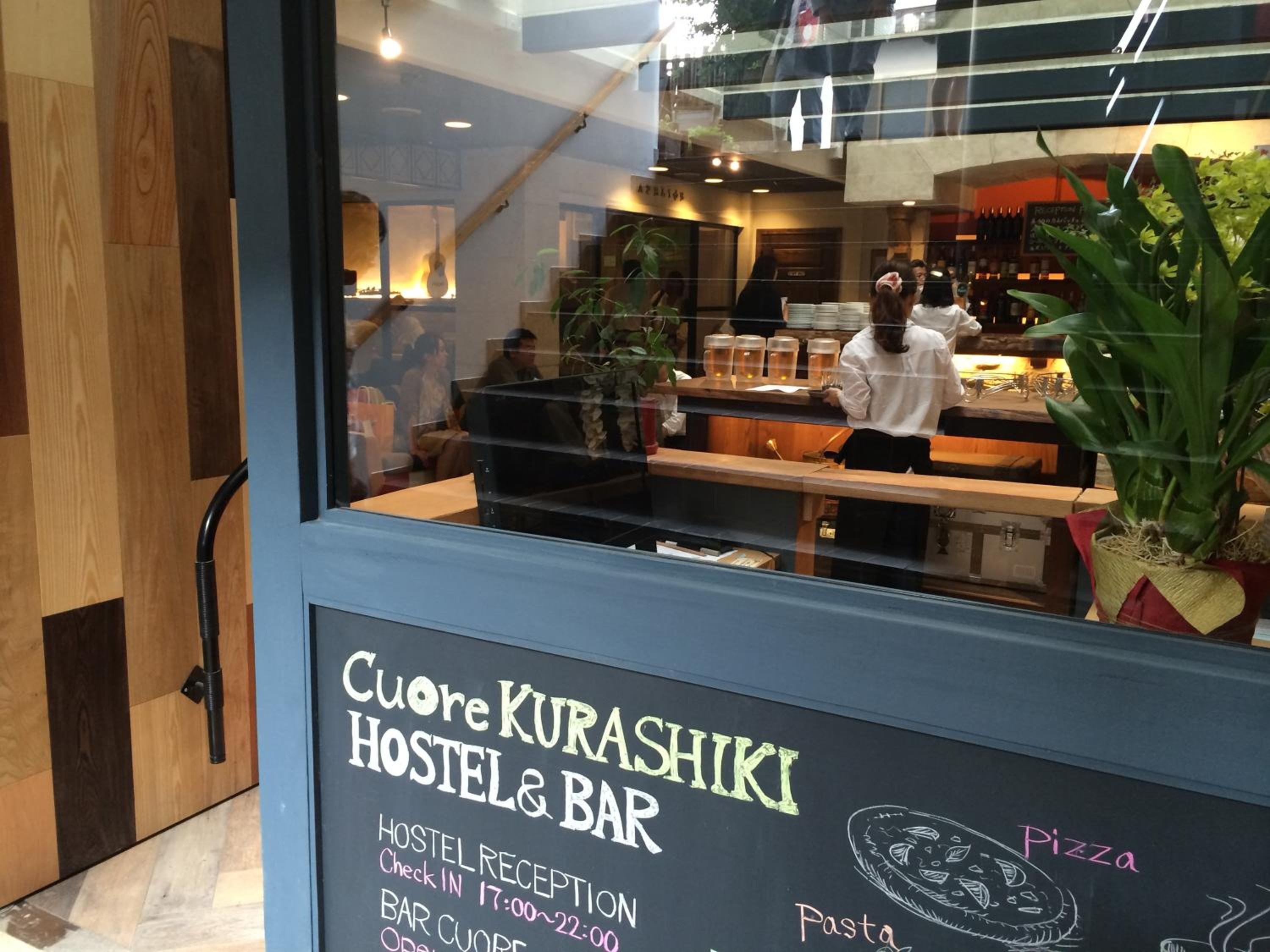 Hostel Cuore Kurashiki